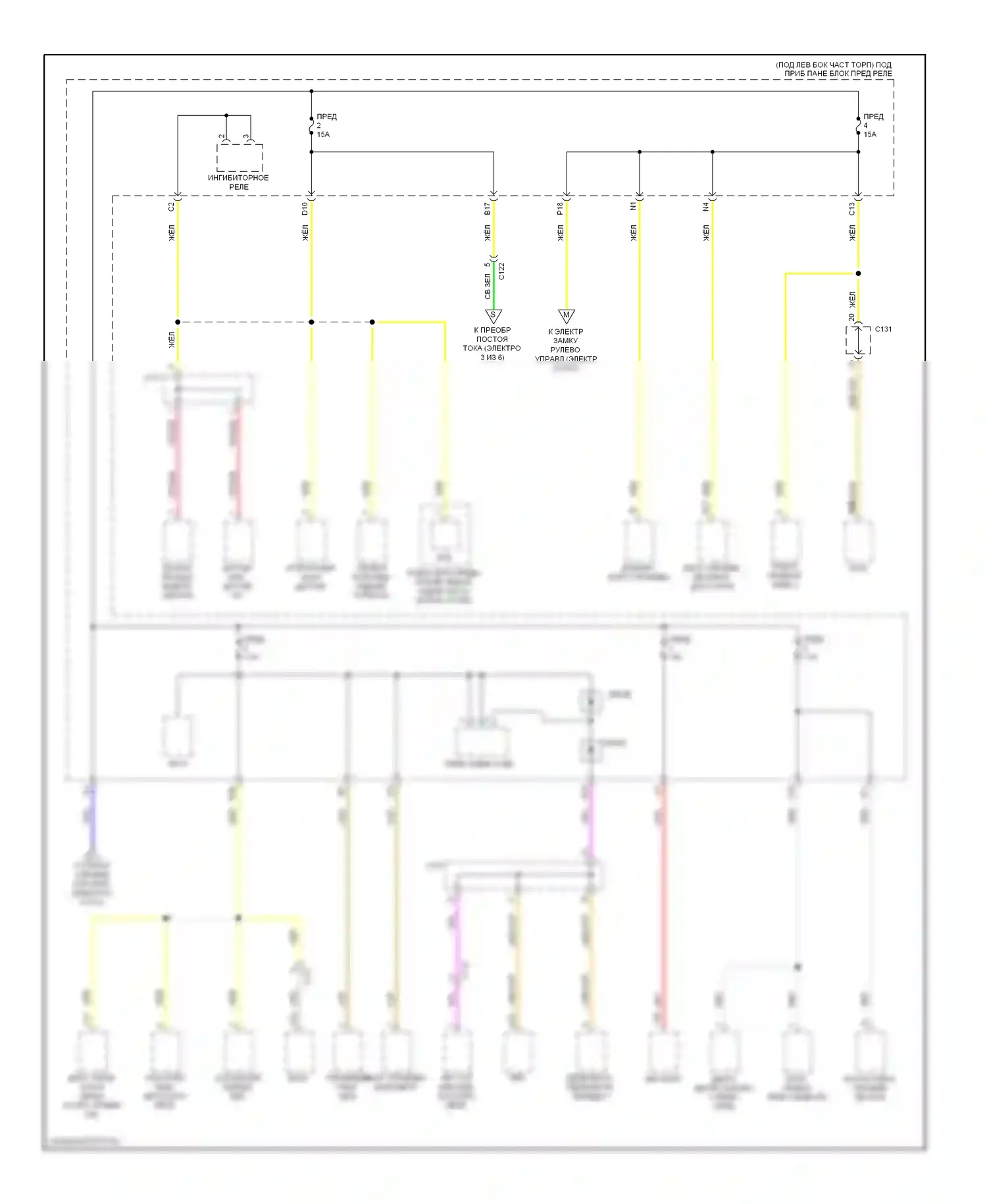 Блок предохранителей и реле — Электросхема блока предохранителей реле, гибридного — Электросхема блока предохранителей реле, гибридного (4 из 6). Acura ILX I (2012-2015)