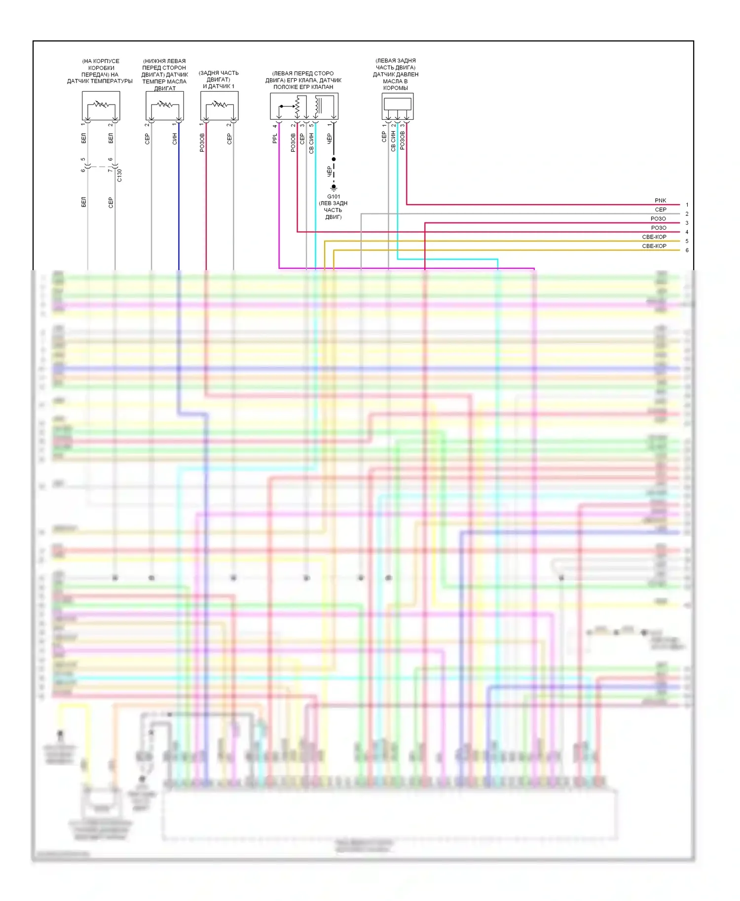 Двигатель — Электросхема двигатель 1.5л гибрид, электросхема органов управления двигателем — Электросхема двигатель 1.5л гибрид, электросхема органов управления двигателем (3 из 6). Acura ILX I (2012-2015)