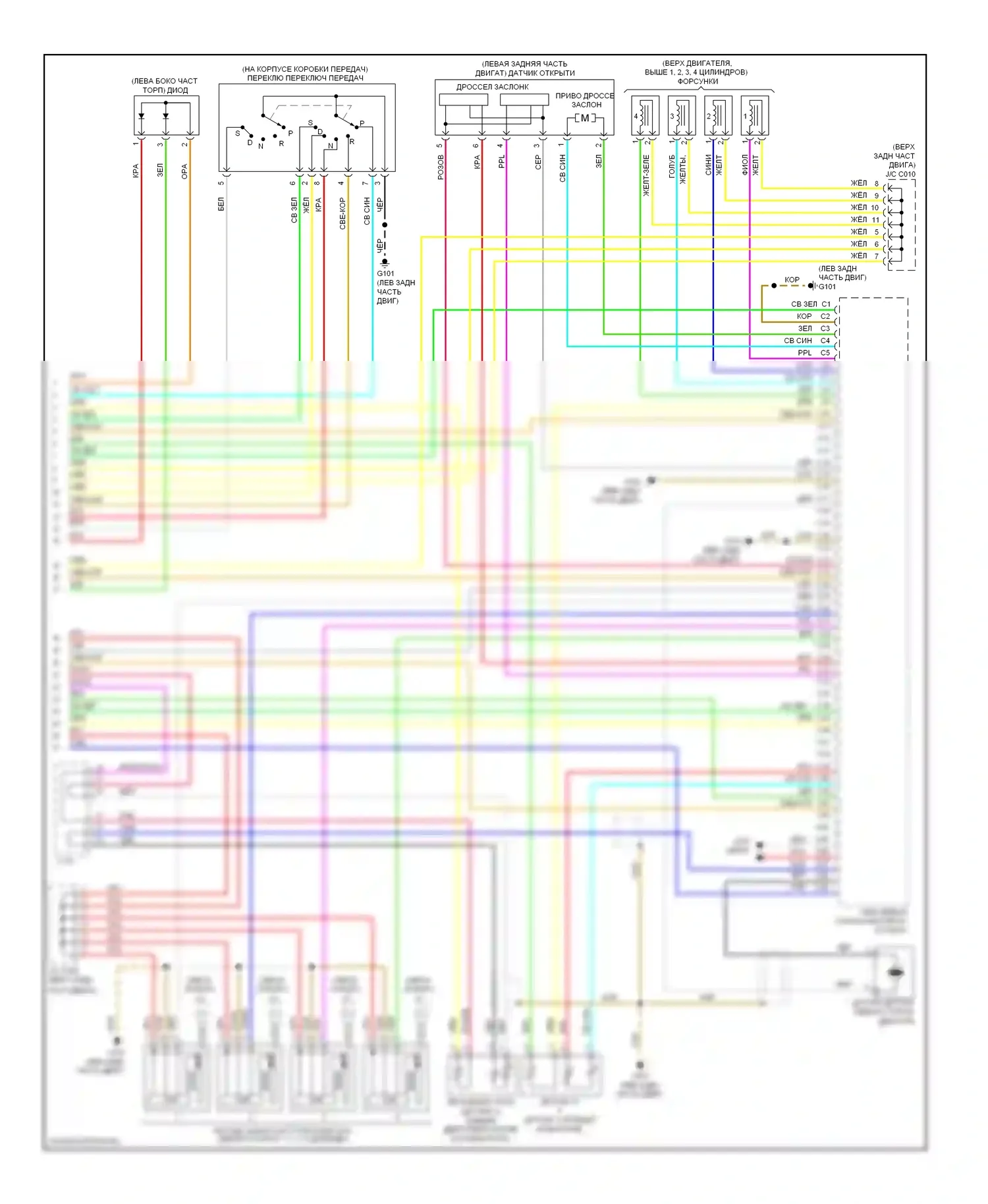 Двигатель — Электросхема двигатель 1.5л гибрид, электросхема органов управления двигателем — Электросхема двигатель 1.5л гибрид, электросхема органов управления двигателем (6 из 6). Acura ILX I (2012-2015)