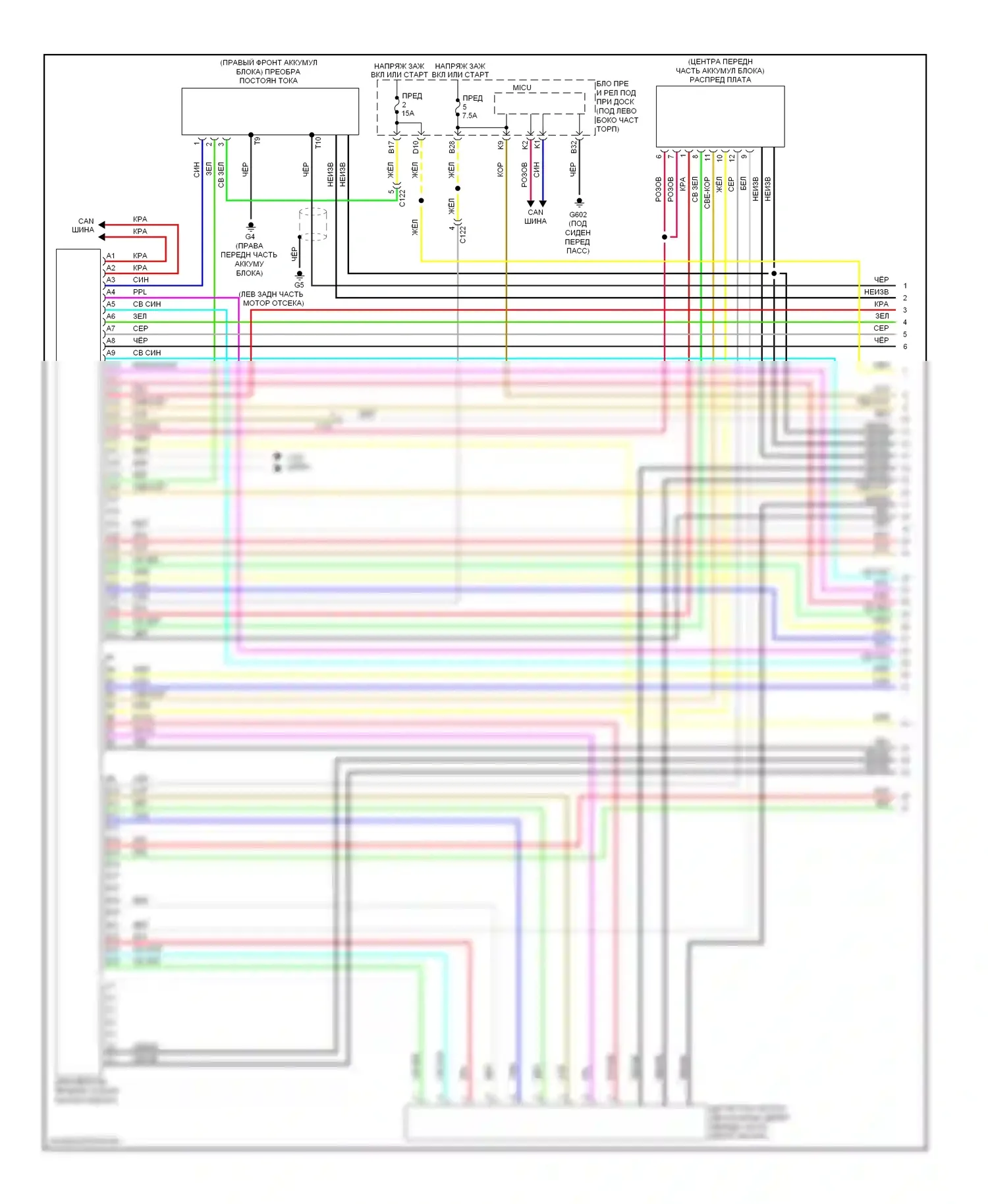Двигатель — Электросхема двигателя 1.5l гибрид, ima электросхема — Электросхема двигателя 1.5l гибрид, ima электросхема (1 из 3). Acura ILX I (2012-2015)