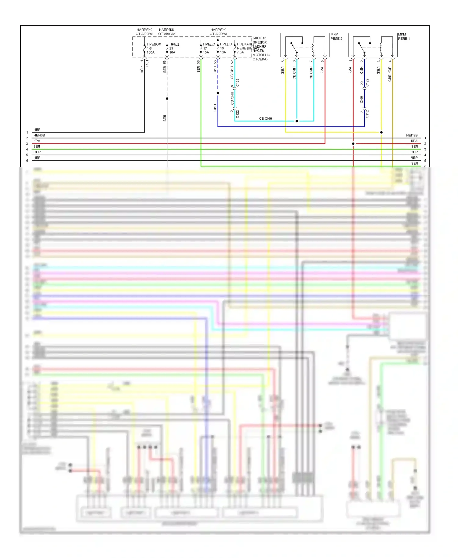 Двигатель — Электросхема двигателя 1.5l гибрид, ima электросхема — Электросхема двигателя 1.5l гибрид, ima электросхема (2 из 3). Acura ILX I (2012-2015)
