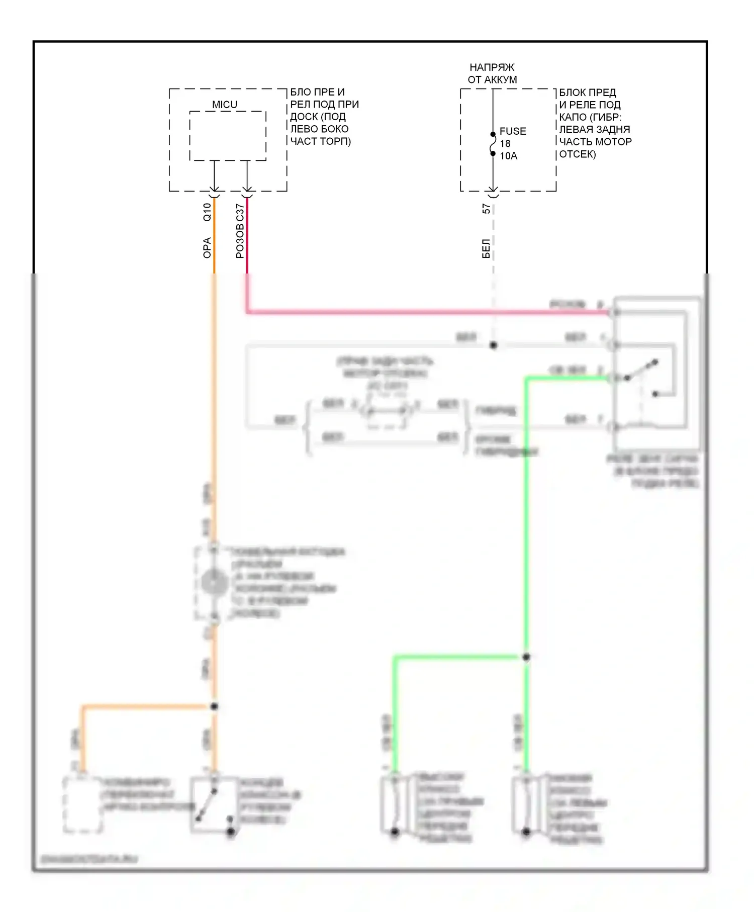 Клаксон — Электросхема клаксона — Электросхема клаксона. Acura ILX I (2012-2015)