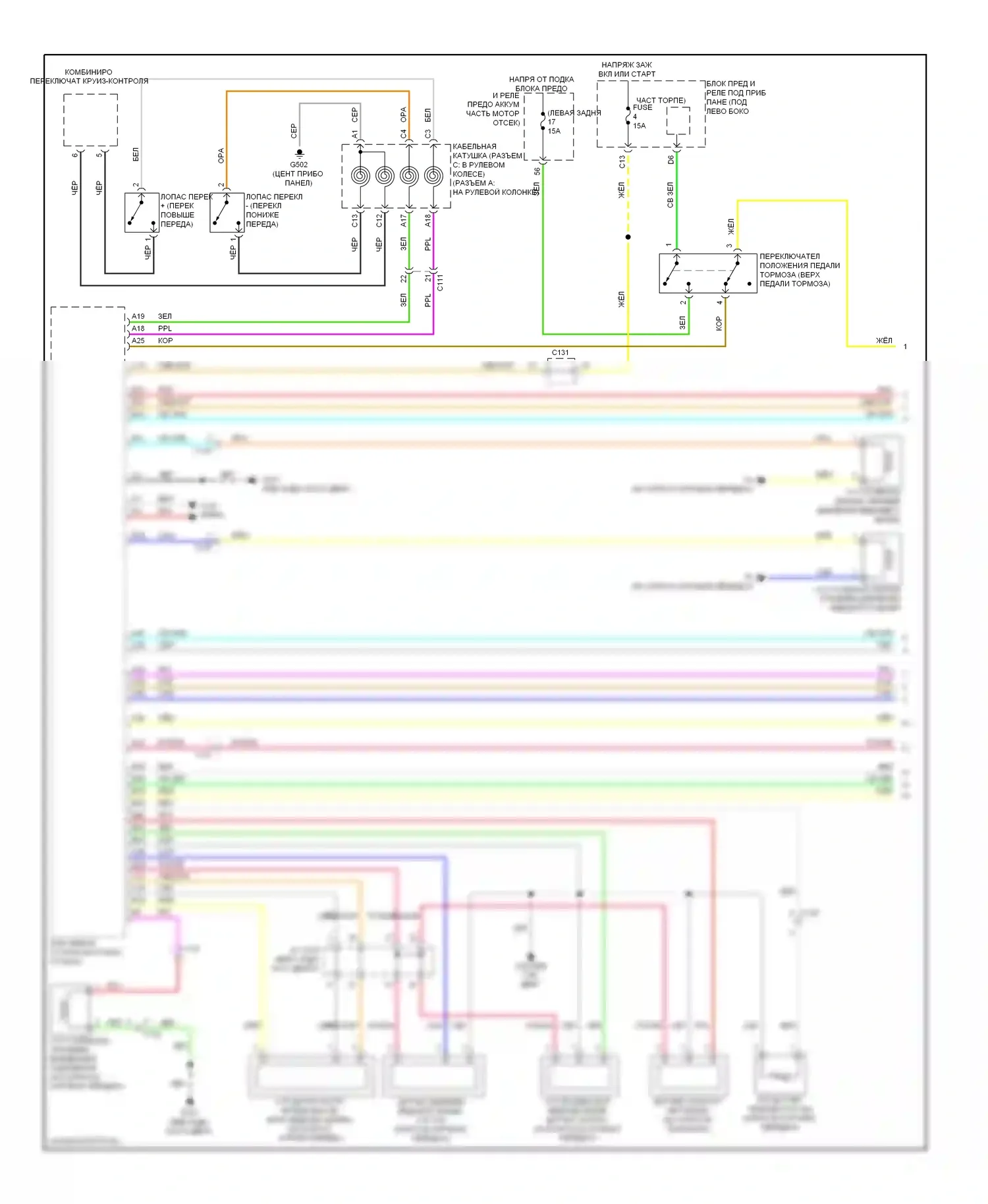 Коробка передач — Электросхема коробки передач, гибридная — Электросхема коробки передач, гибридная (1 из 2). Acura ILX I (2012-2015)