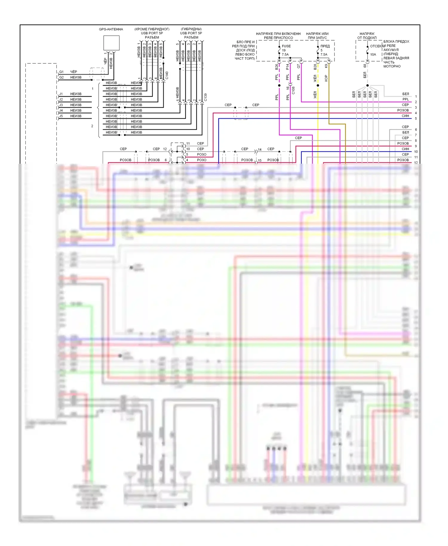 Магнитола — Магнитола, с навигацией — Магнитола, с навигацией (1 из 5). Acura ILX I (2012-2015)