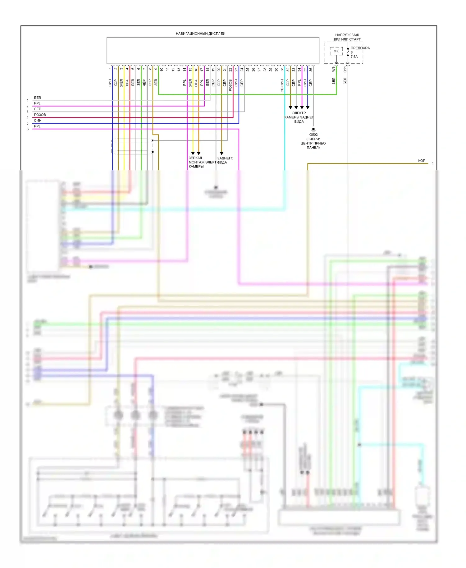 Магнитола — Магнитола, с навигацией — Магнитола, с навигацией (3 из 5). Acura ILX I (2012-2015)
