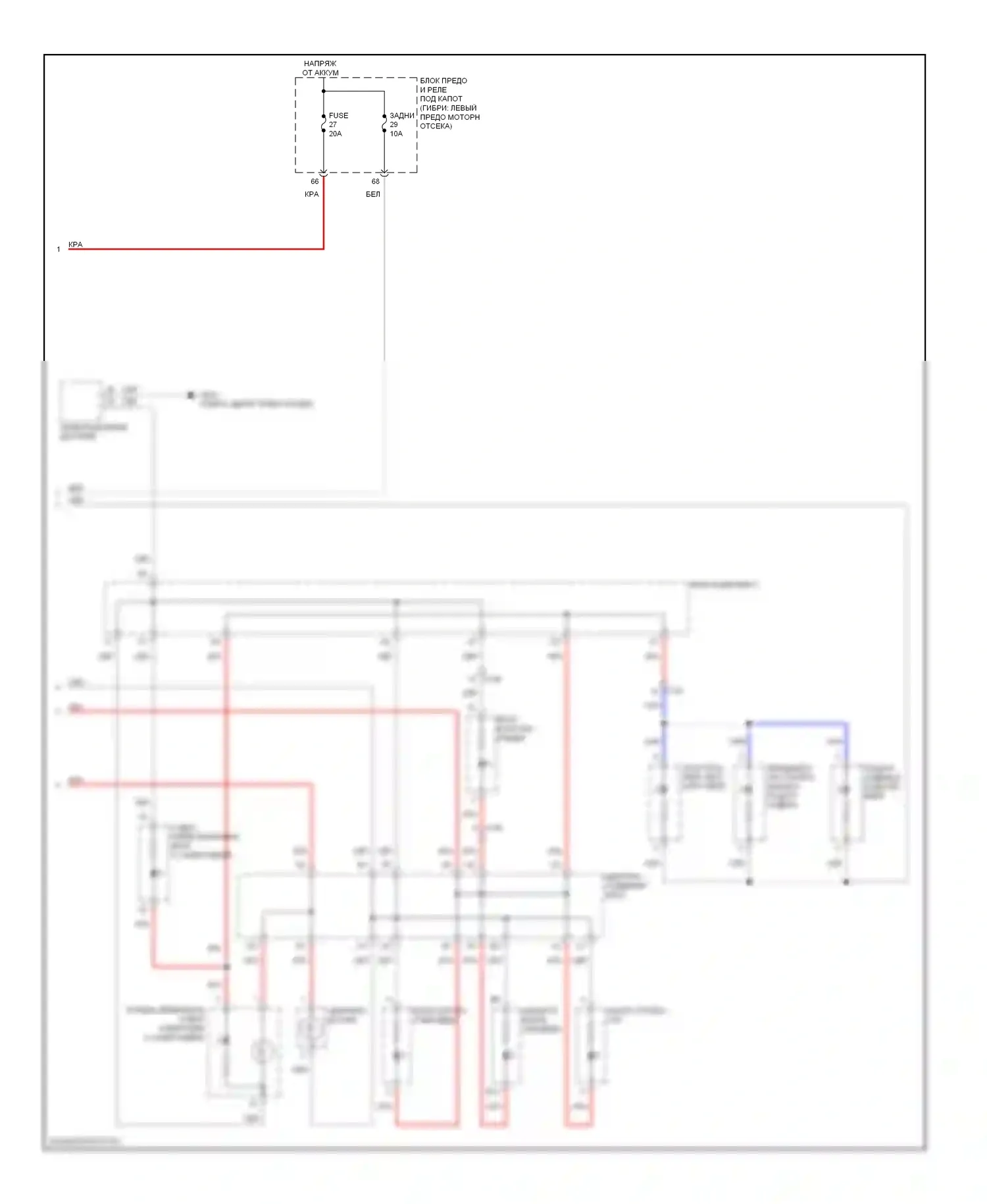 Освещение салона — Электросхема подсветки приборной панели — Электросхема подсветки приборной панели (2 из 2). Acura ILX I (2012-2015)