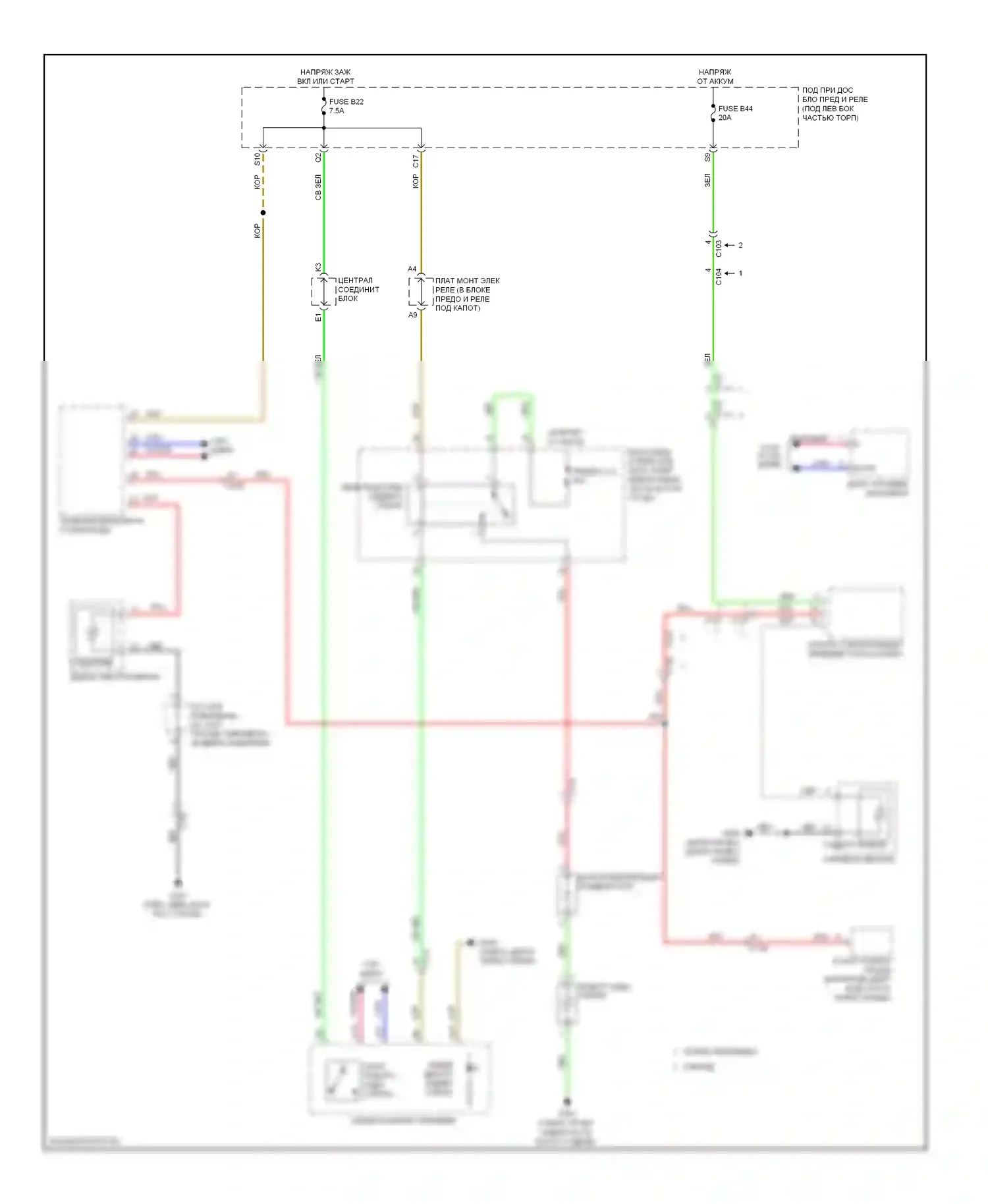 Подогрев стекол — Электросхема подогрева стекол — Электросхема подогрева стекол. Acura ILX I (2012-2015)
