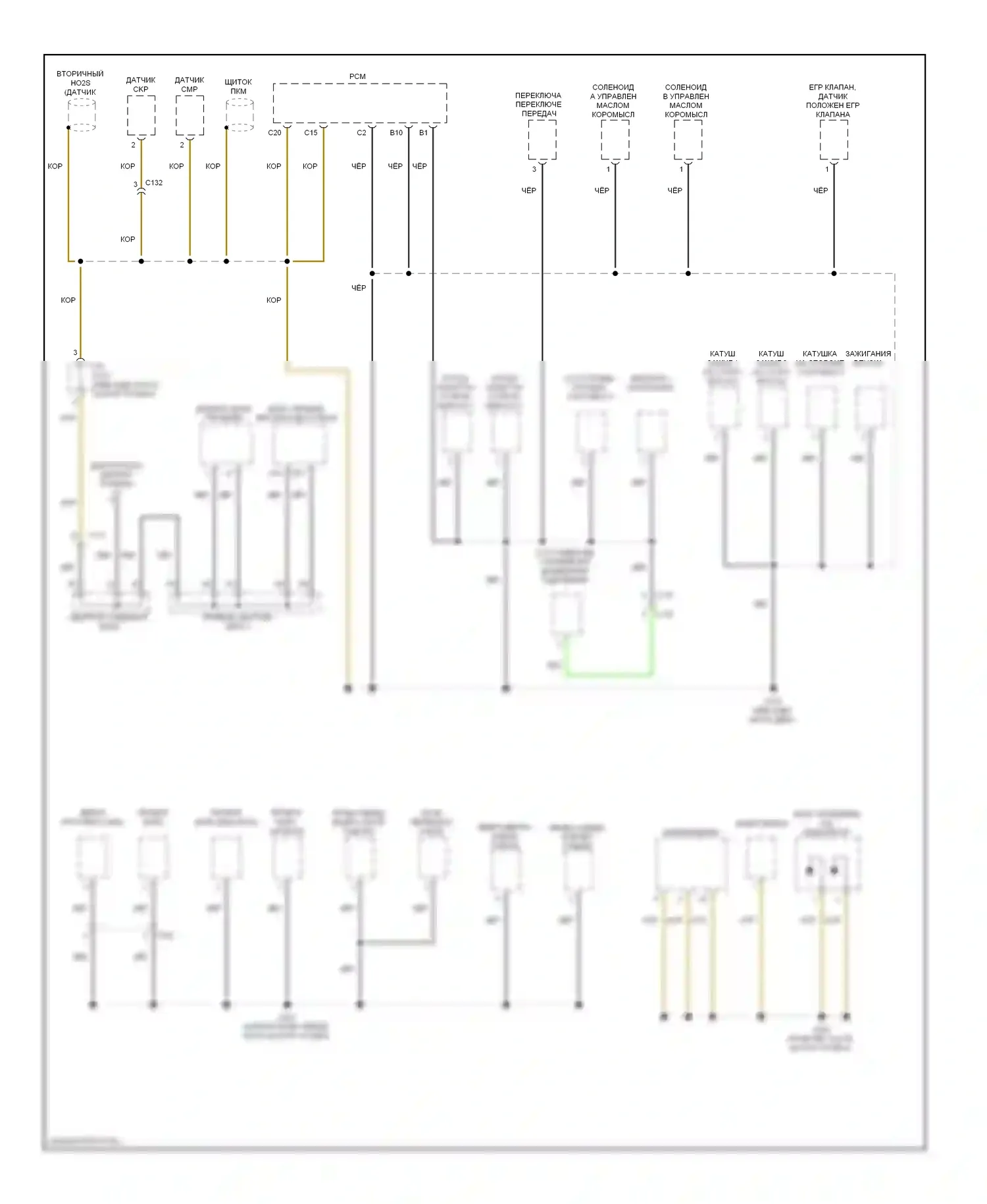 Точки подключения масс — Электросхема разводки массы, гибридная — Электросхема разводки массы, гибридная (2 из 4). Acura ILX I (2012-2015)