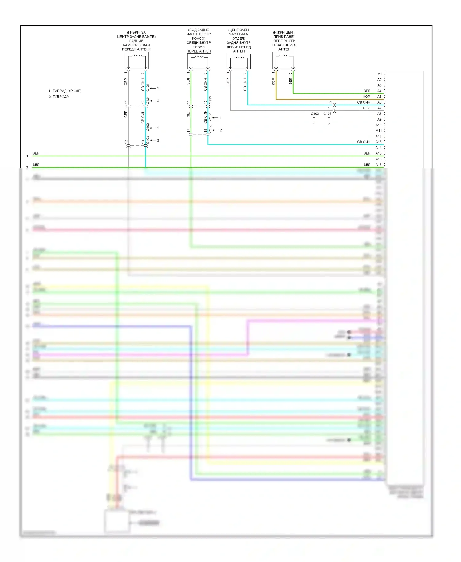 Центральный замок — Электросхема центрального замка — Электросхема центрального замка (7 из 7). Acura ILX I (2012-2015)