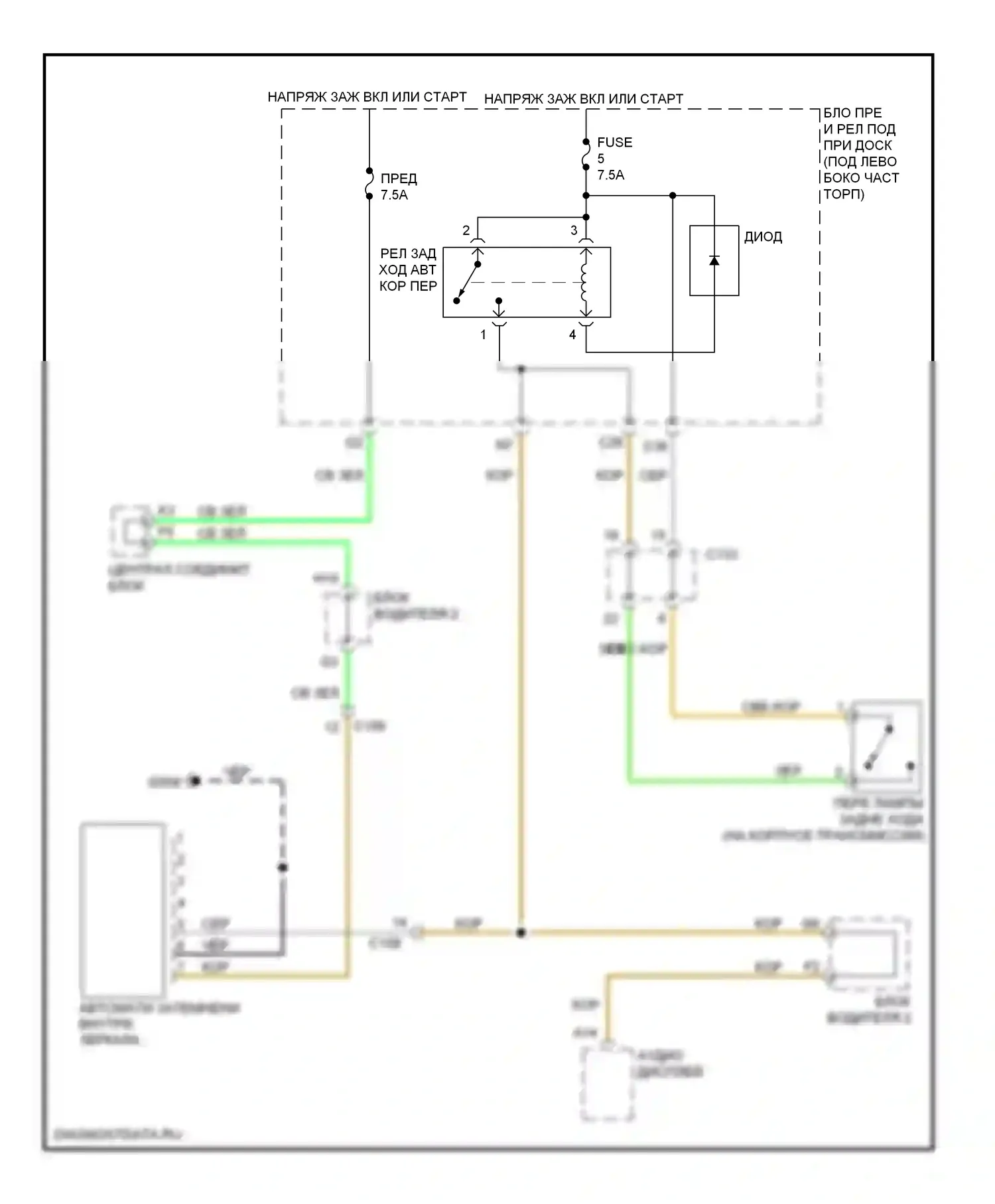 Управление зеркалами заднего вида — Автоматическая электросхема дневного/ночного зеркала, механическая коробка передач — Автоматическая электросхема дневного/ночного зеркала, механическая коробка передач. Acura ILX I (2012-2015)