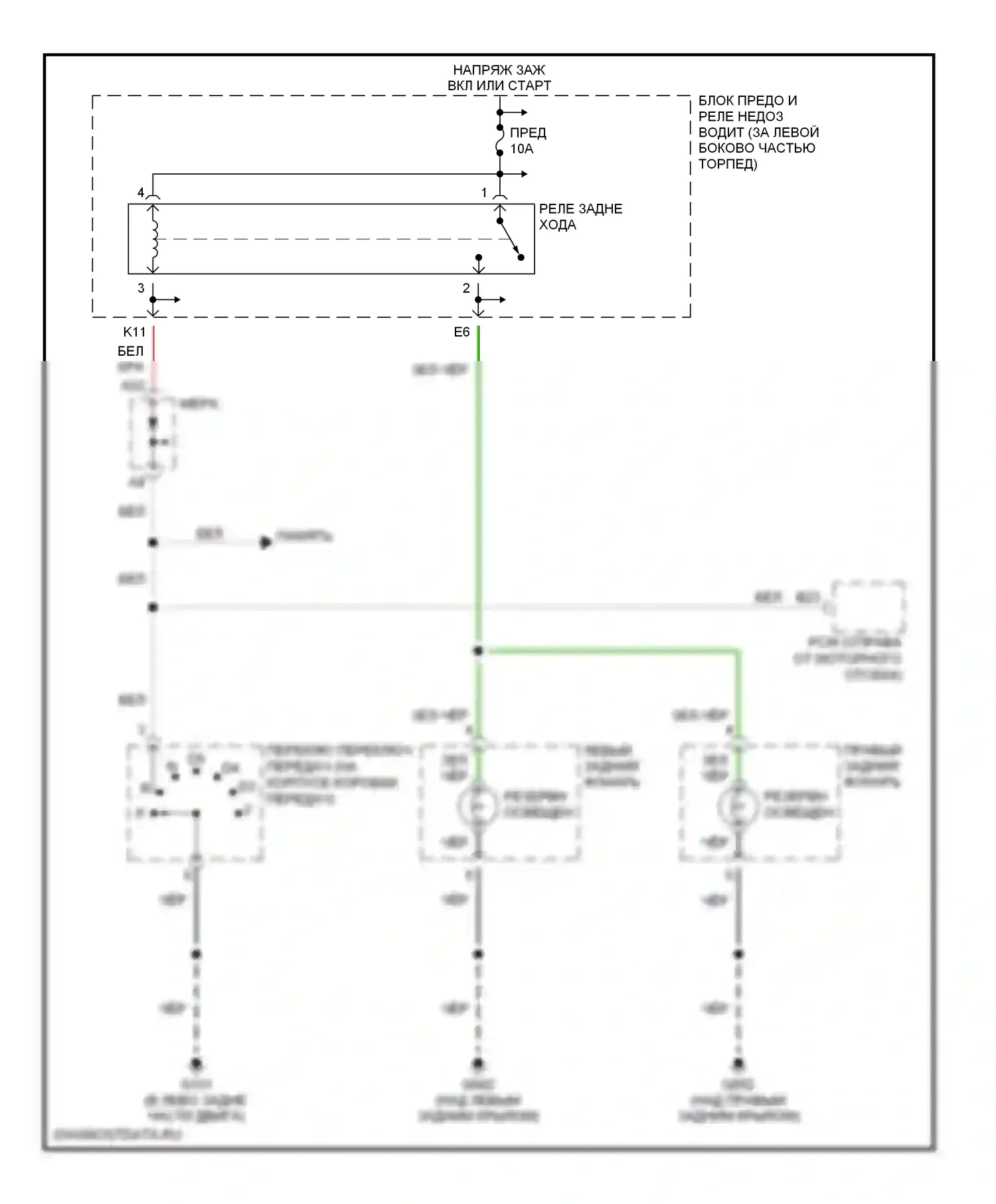 Фары и фонари — Электросхема фонарей заднего хода — Электросхема фонарей заднего хода. Acura MDX I (2000-2006)