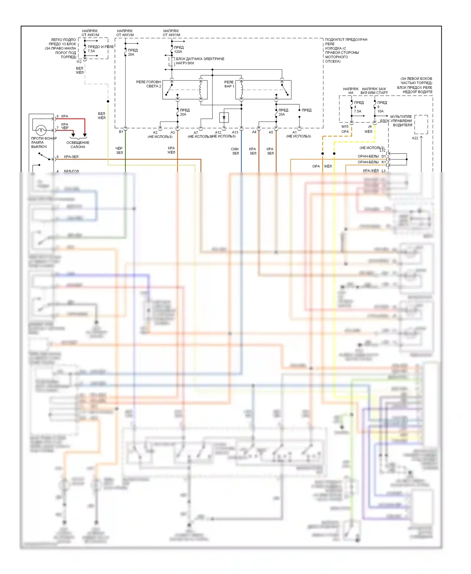 Фары — Электросхема фар, без дрели — Электросхема фар, без дрели. Acura MDX I (2000-2006)
