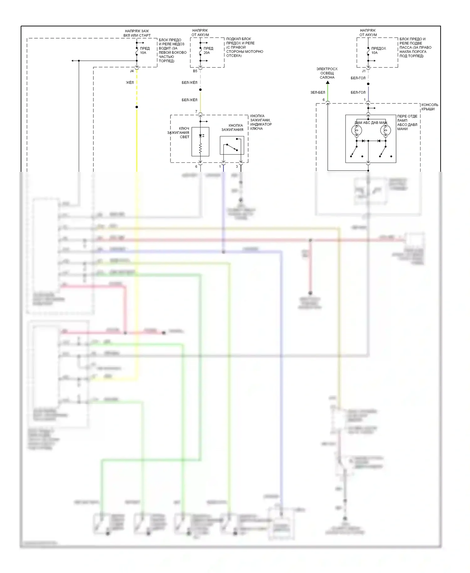 Освещение салона — Электросхема таймера входного светофора — Электросхема таймера входного светофора. Acura MDX I (2000-2006)
