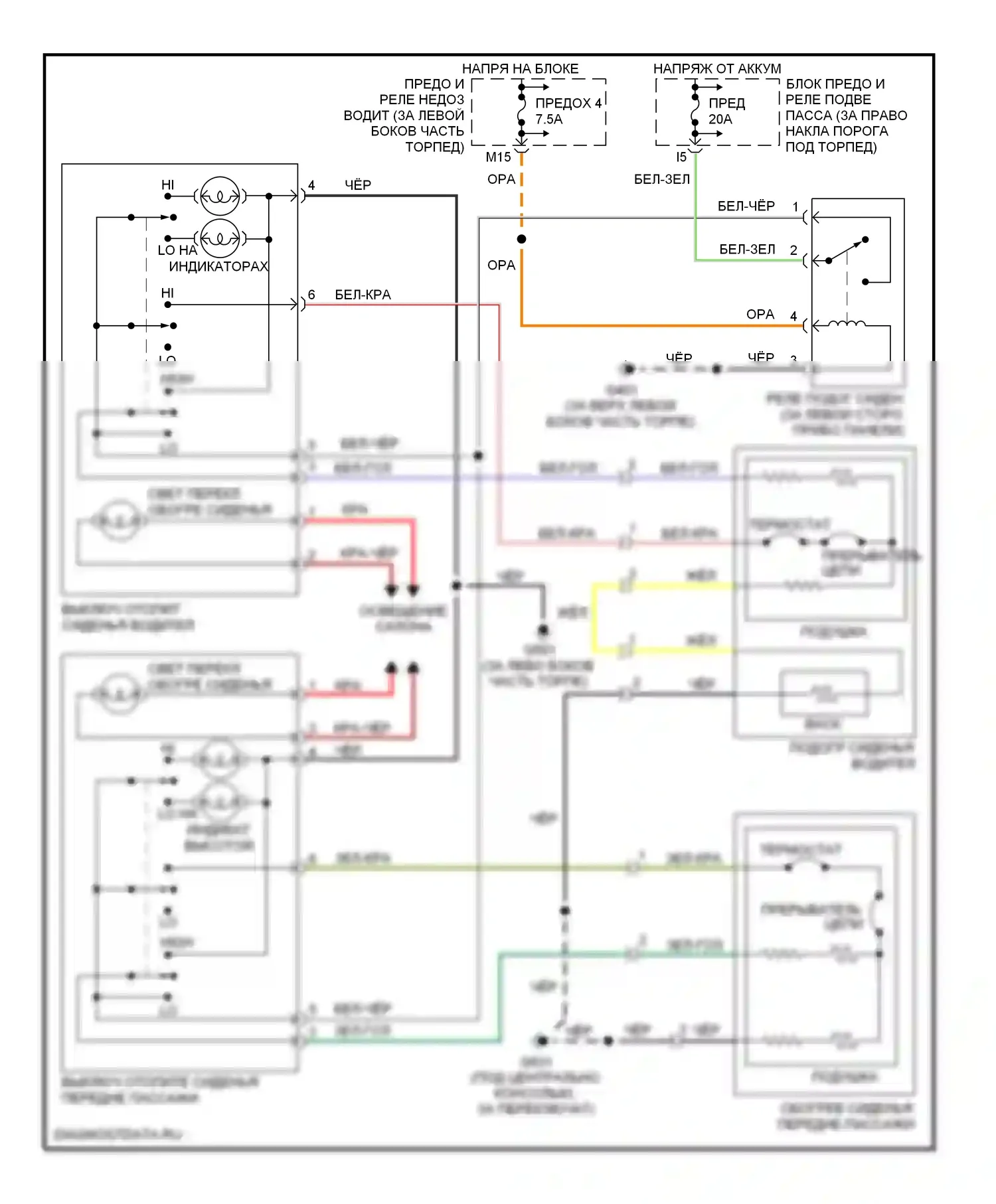 Сиденья — Электросхема обогреваемых сидений — Электросхема обогреваемых сидений. Acura MDX I (2000-2006)