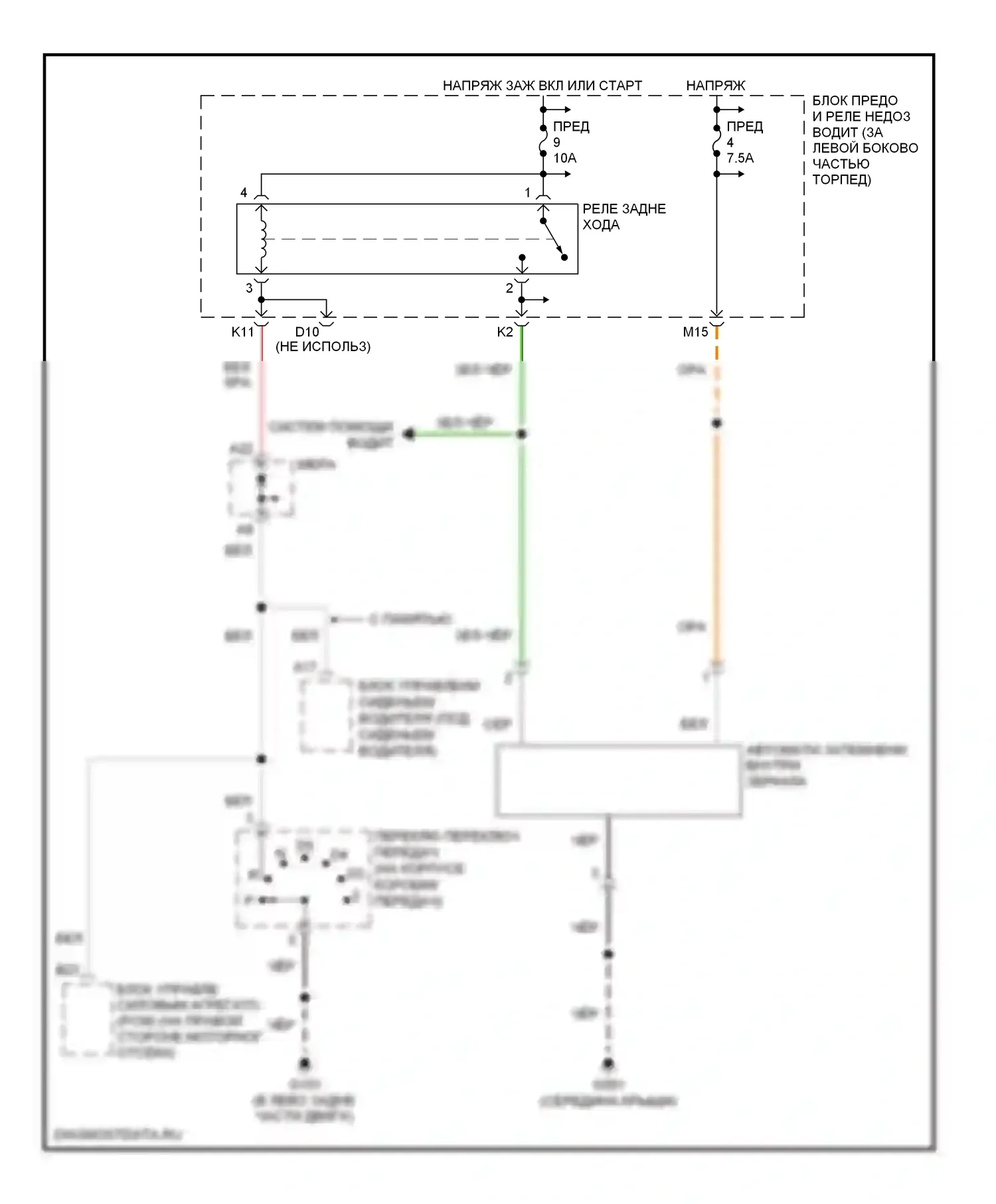 Управление зеркалами заднего вида — Электросхема автоматического дневного/ночного зеркала — Электросхема автоматического дневного/ночного зеркала. Acura MDX I (2000-2006)