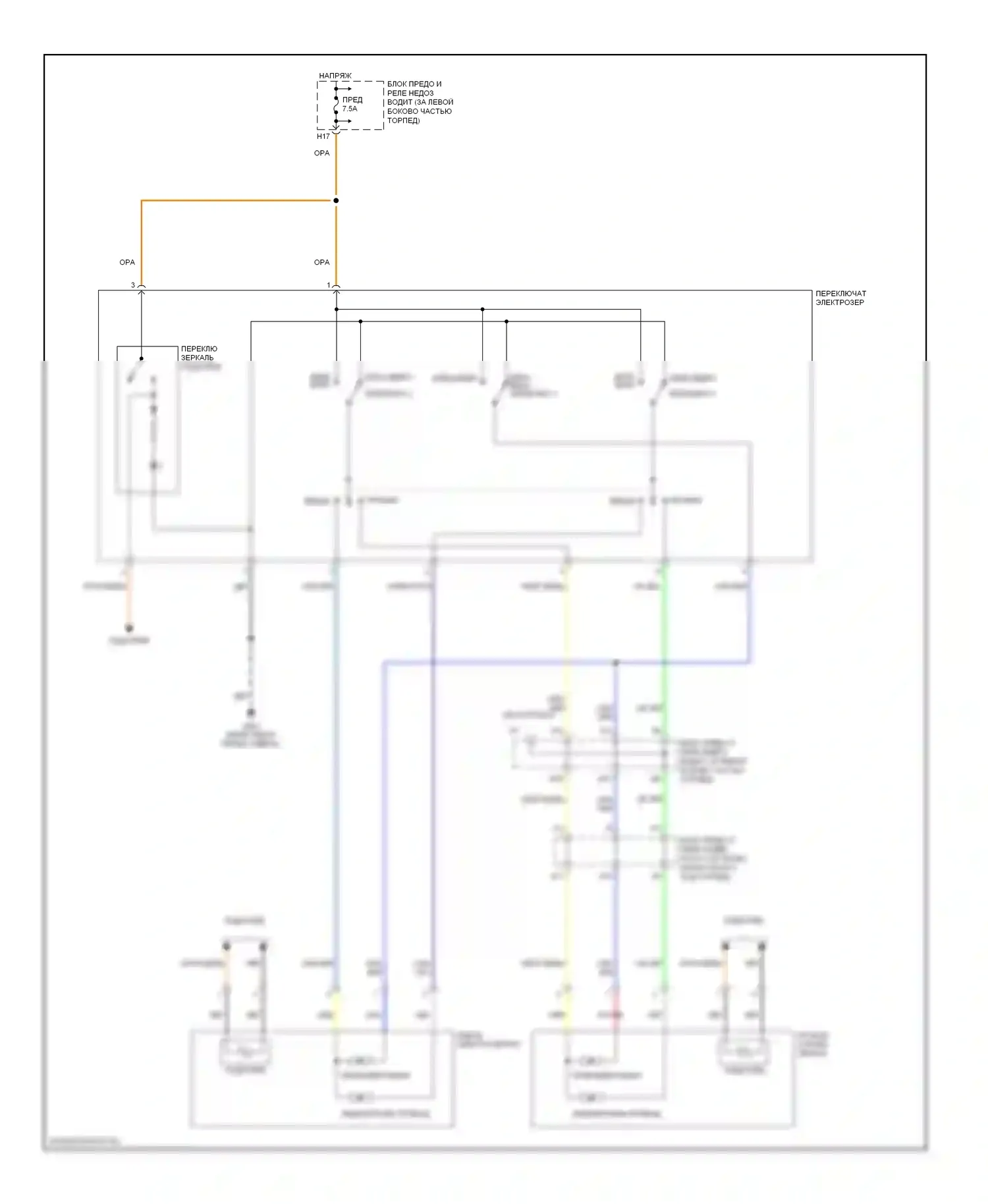 Управление зеркалами заднего вида — Управление зеркалами заднего вида электросхема, без памяти — Управление зеркалами заднего вида электросхема, без памяти. Acura MDX I (2000-2006)