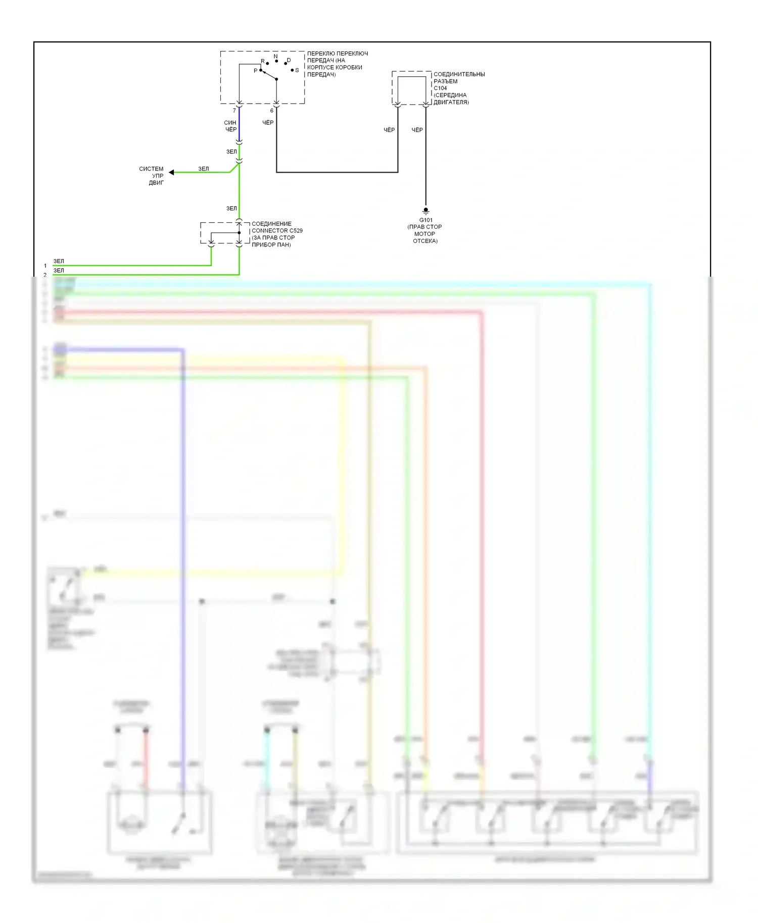 Багажник, задняя дверь, лючок топливного бака — Электросхема силовой двери багажника — Электросхема силовой двери багажника (2 из 2). Acura MDX II рестайлинг (2010-2013)