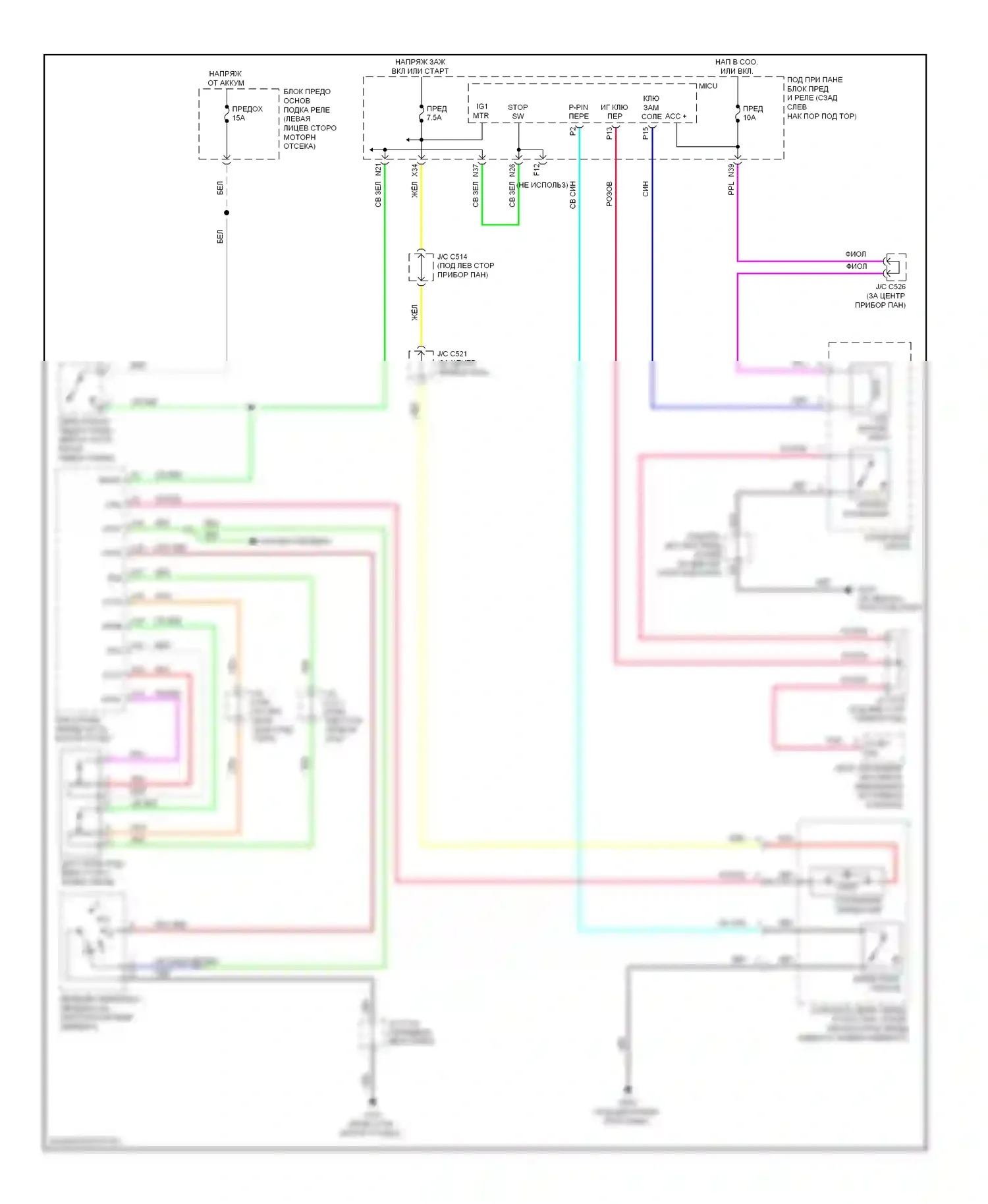 Блокировка селектора — Электросхема блокировки селектора — Электросхема блокировки селектора. Acura MDX II рестайлинг (2010-2013)