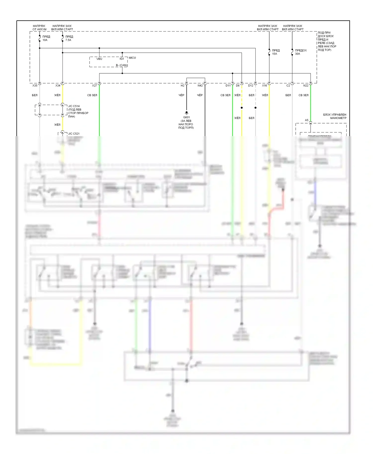 Дворники и омыватели — Электросхема передних дворников и омывателей — Электросхема передних дворников и омывателей. Acura MDX II рестайлинг (2010-2013)