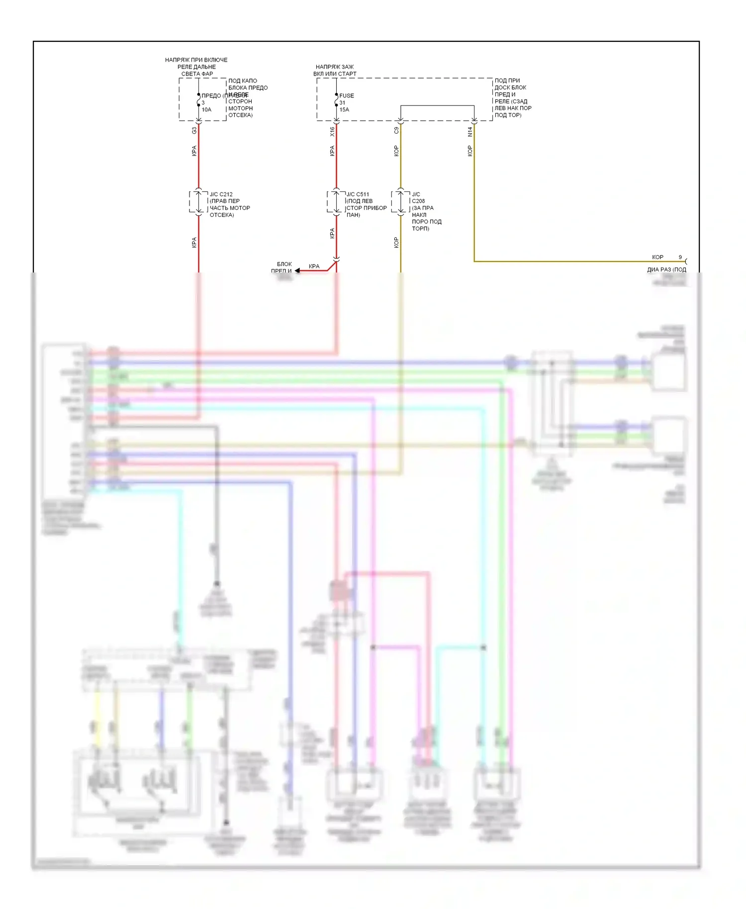 Фары — Электросхема корректора фар — Электросхема корректора фар. Acura MDX II рестайлинг (2010-2013)