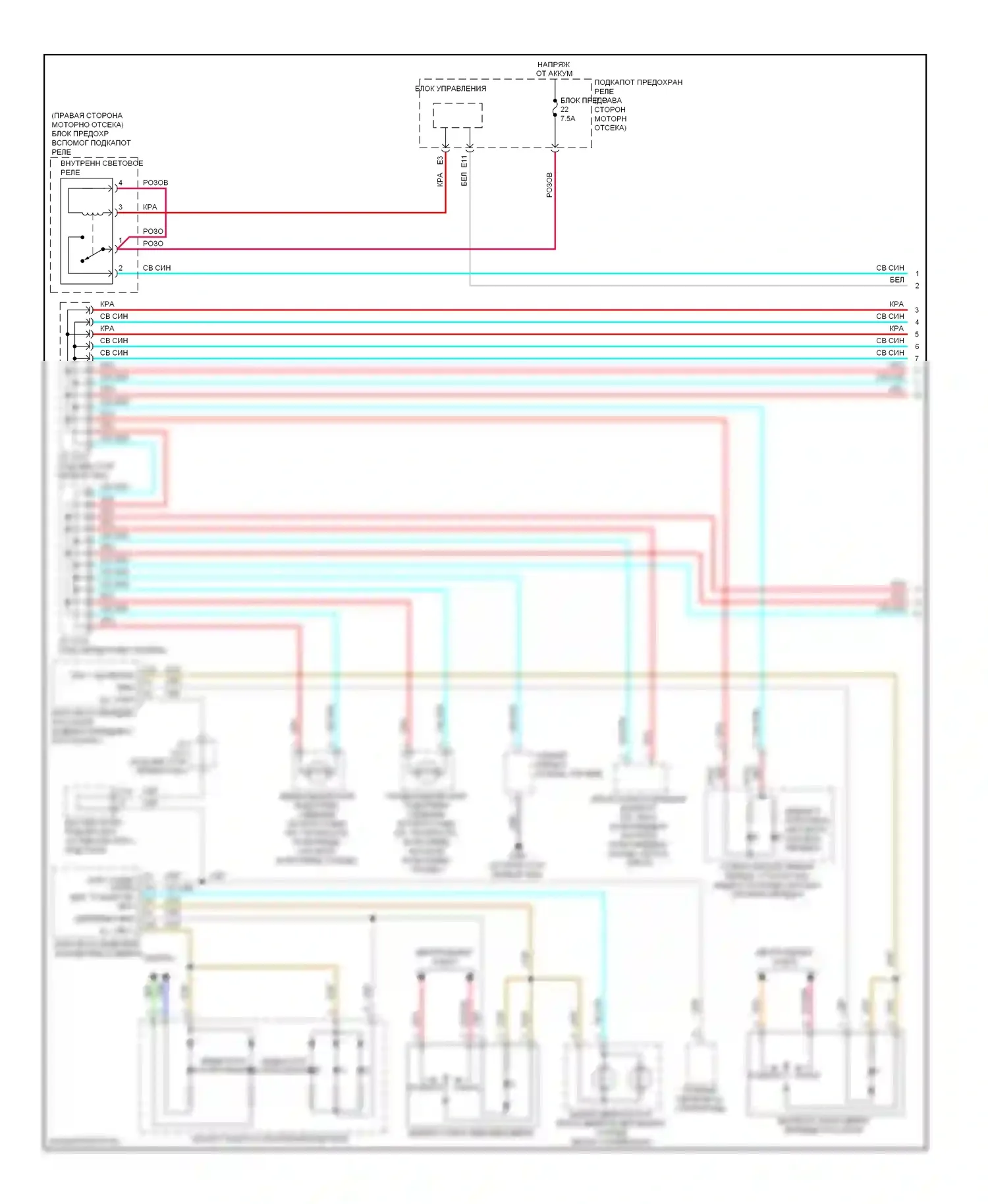 Освещение салона — Электросхема подсветки приборной панели — Электросхема подсветки приборной панели (1 из 3). Acura MDX II рестайлинг (2010-2013)