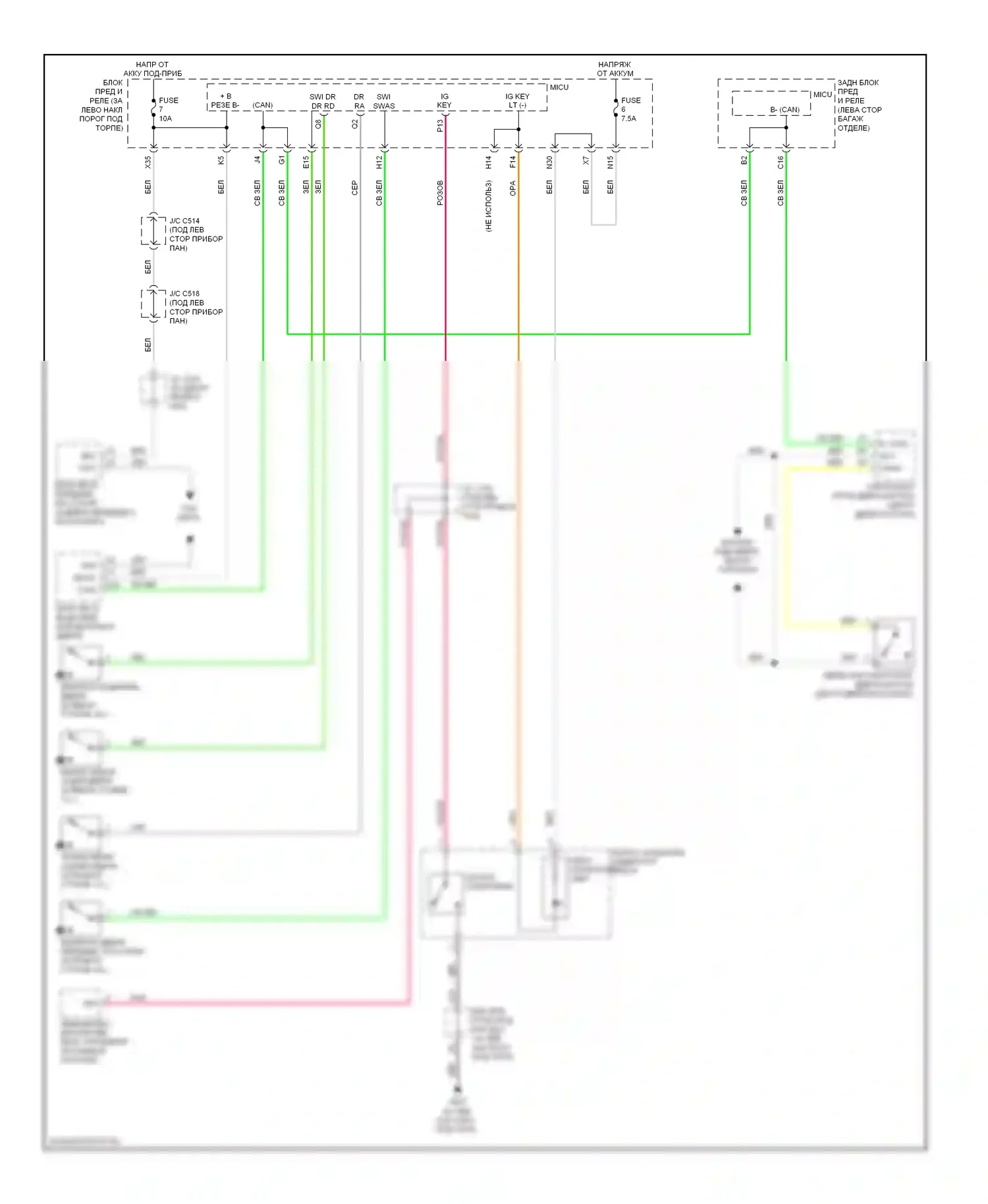 Освещение салона — Электросхема таймера входного светофора — Электросхема таймера входного светофора. Acura MDX II рестайлинг (2010-2013)
