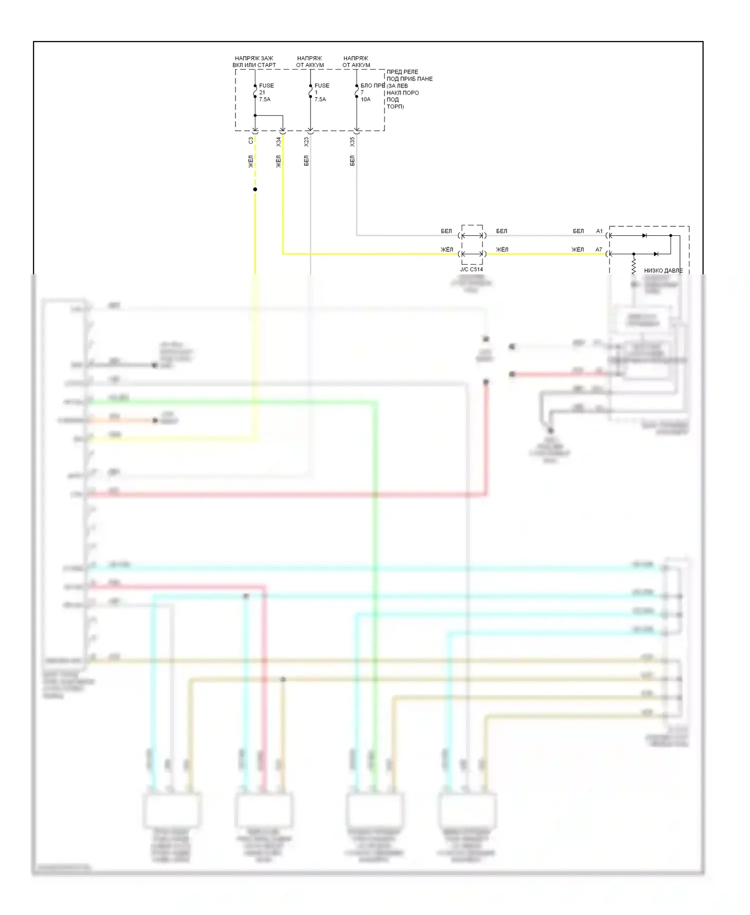 Предупреждение — Электросхема контроля давления в шинах — Электросхема контроля давления в шинах. Acura MDX II рестайлинг (2010-2013)