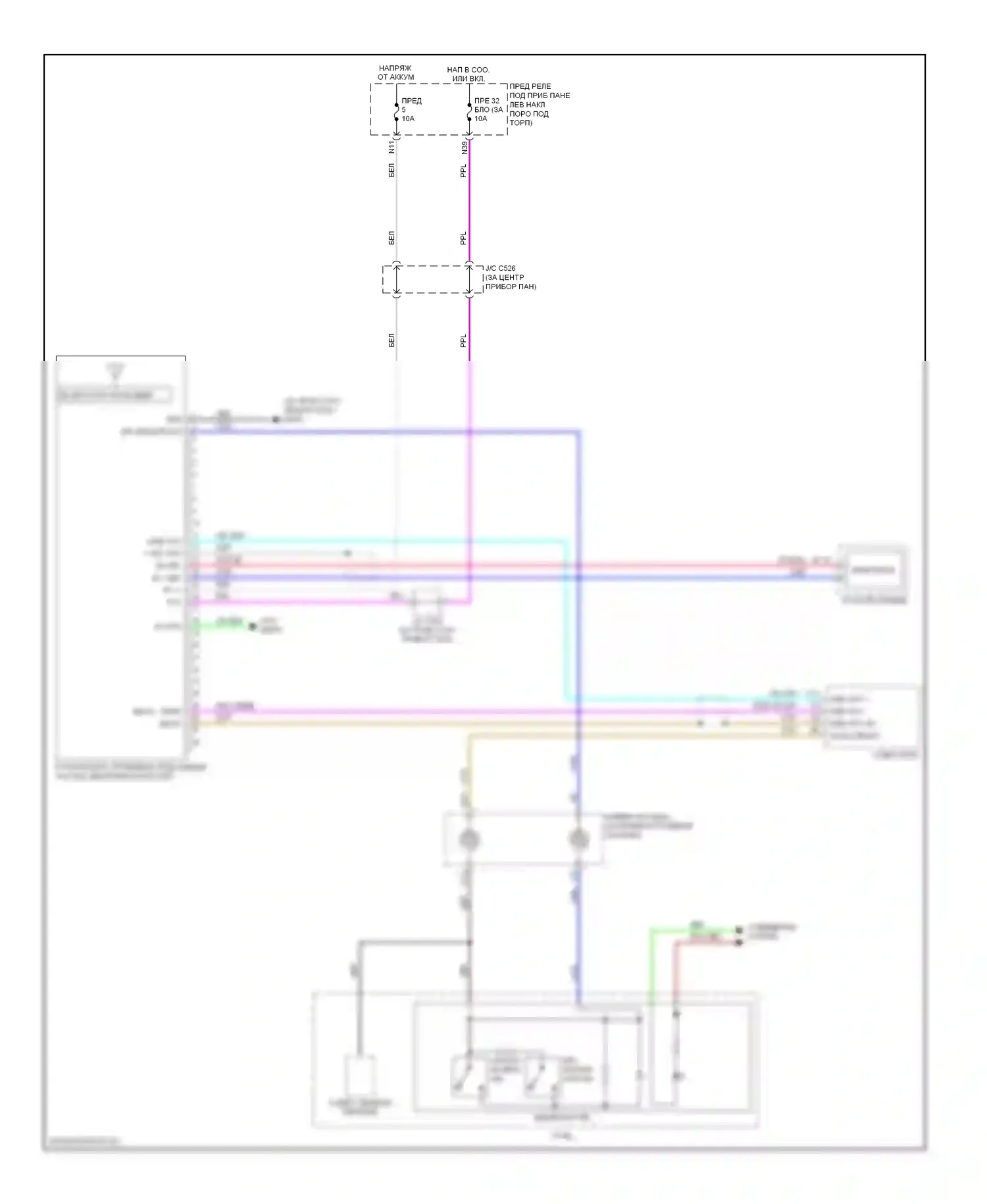 Системы помощи водителю — Электросхема громкоговорящей связи, базовой — Электросхема громкоговорящей связи, базовой. Acura MDX II рестайлинг (2010-2013)