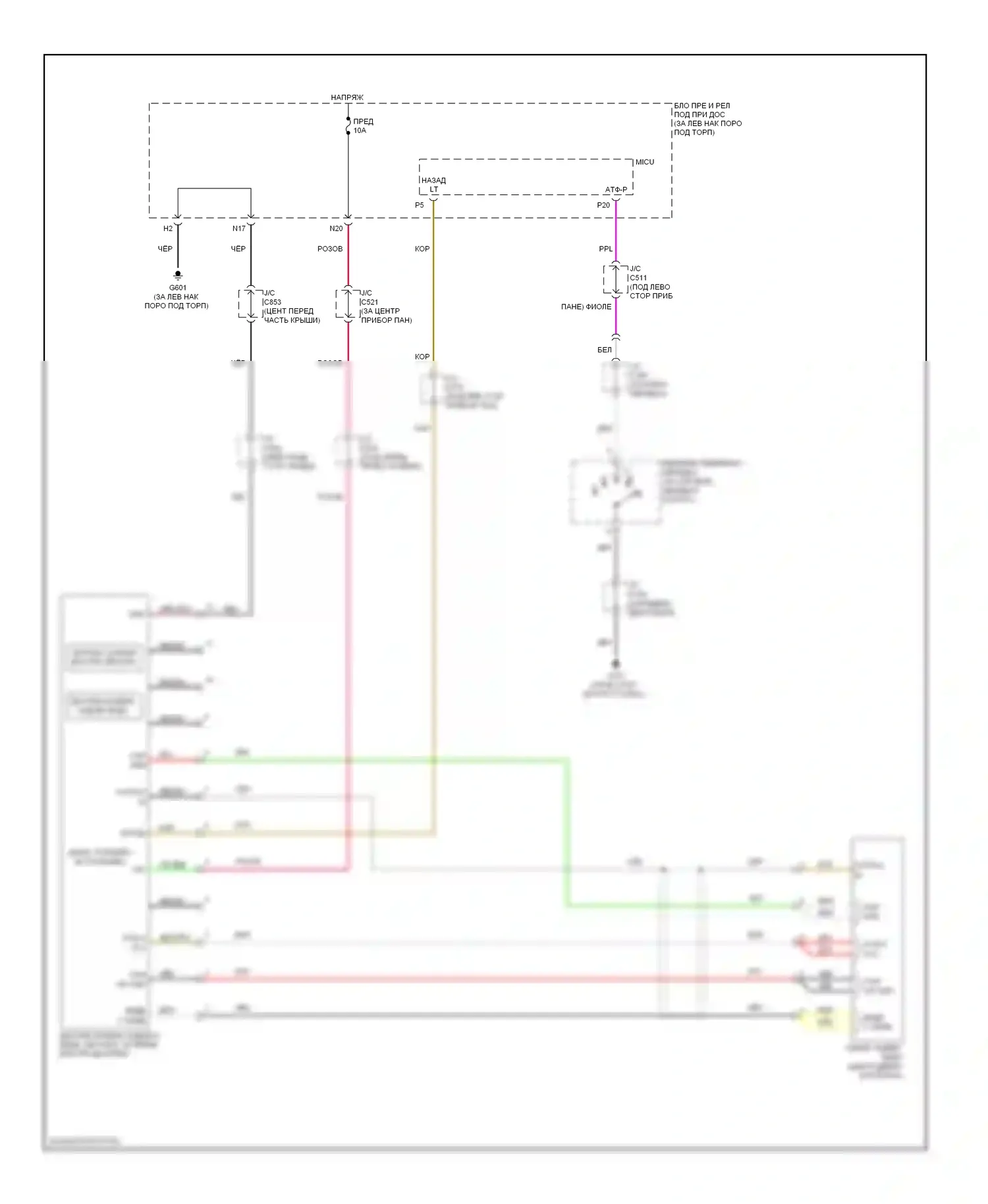 Управление зеркалами заднего вида — Электросхема управления зеркалами заднего вида, база — Электросхема управления зеркалами заднего вида, база. Acura MDX II рестайлинг (2010-2013)