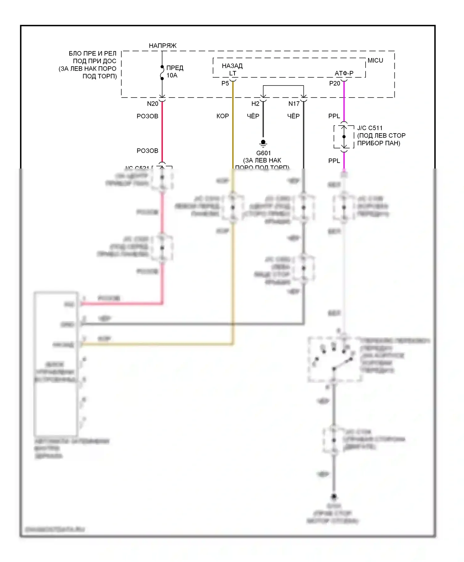 Управление зеркалами заднего вида — Управление зеркалами заднего вида электросхема, кроме базовой — Управление зеркалами заднего вида электросхема, кроме базовой. Acura MDX II рестайлинг (2010-2013)