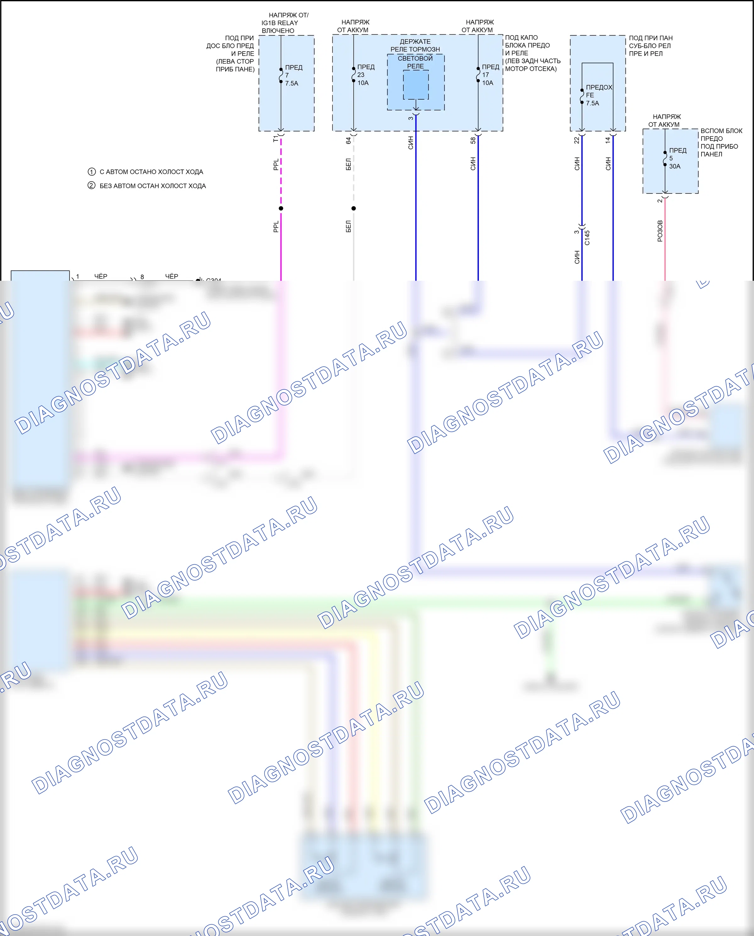 Блокировка селектора 3,5л — 3.5l, электросхема блокировки селектора — 3.5l, электросхема блокировки селектора. Acura TLX I рестайлинг (2017-2020)