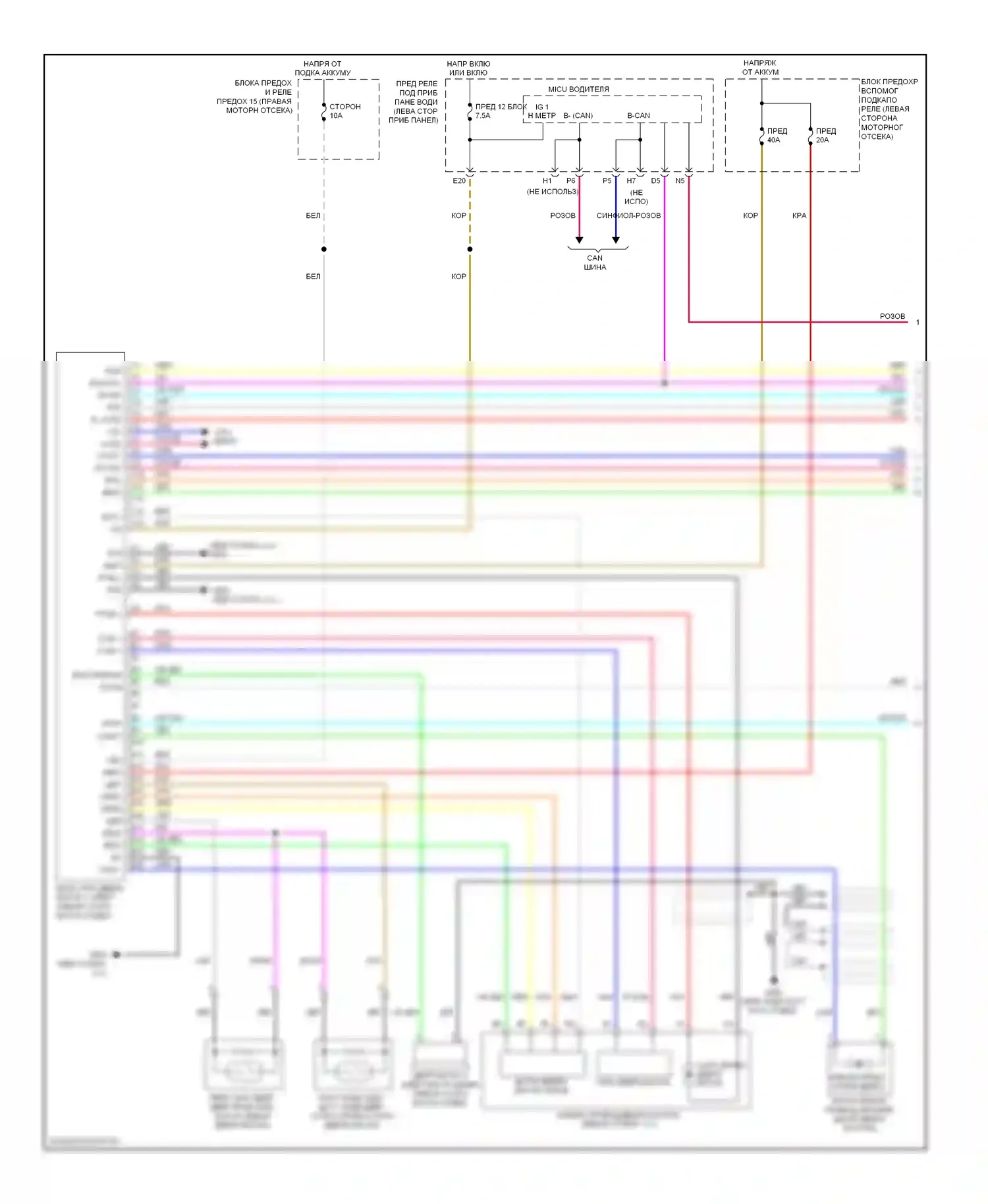 Багажник, задняя дверь, лючок топливного бака — Электросхема силовой двери багажника — Электросхема силовой двери багажника (1 из 2). Acura ZDX I (2009-2013)