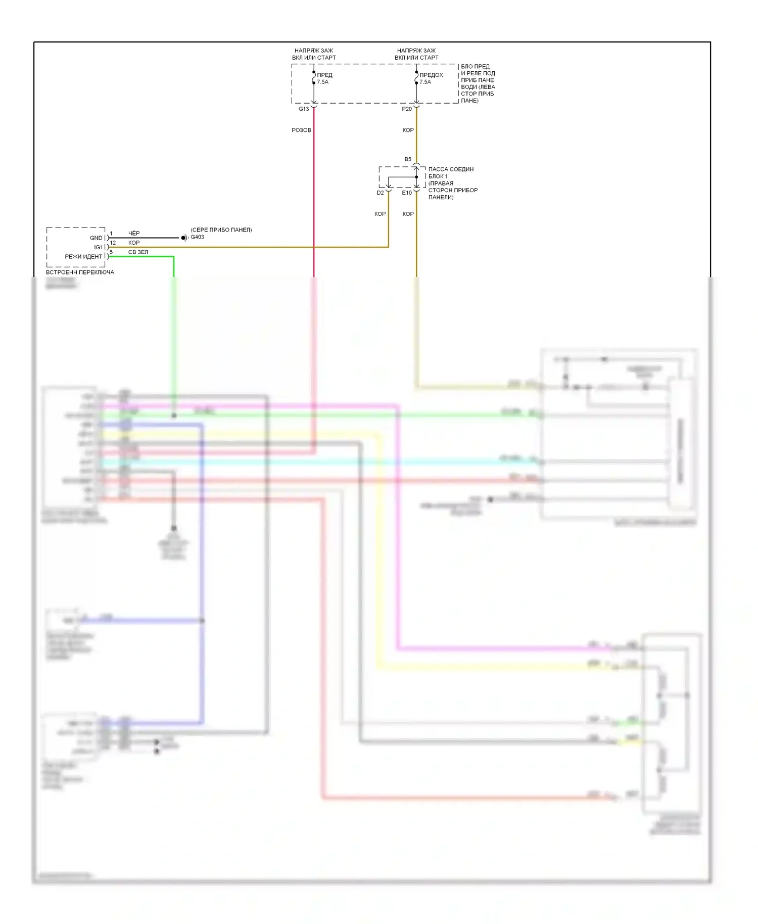 Электроусилитель руля — Электросхема электроусилителя руля — Электросхема электроусилителя руля. Acura ZDX I (2009-2013)