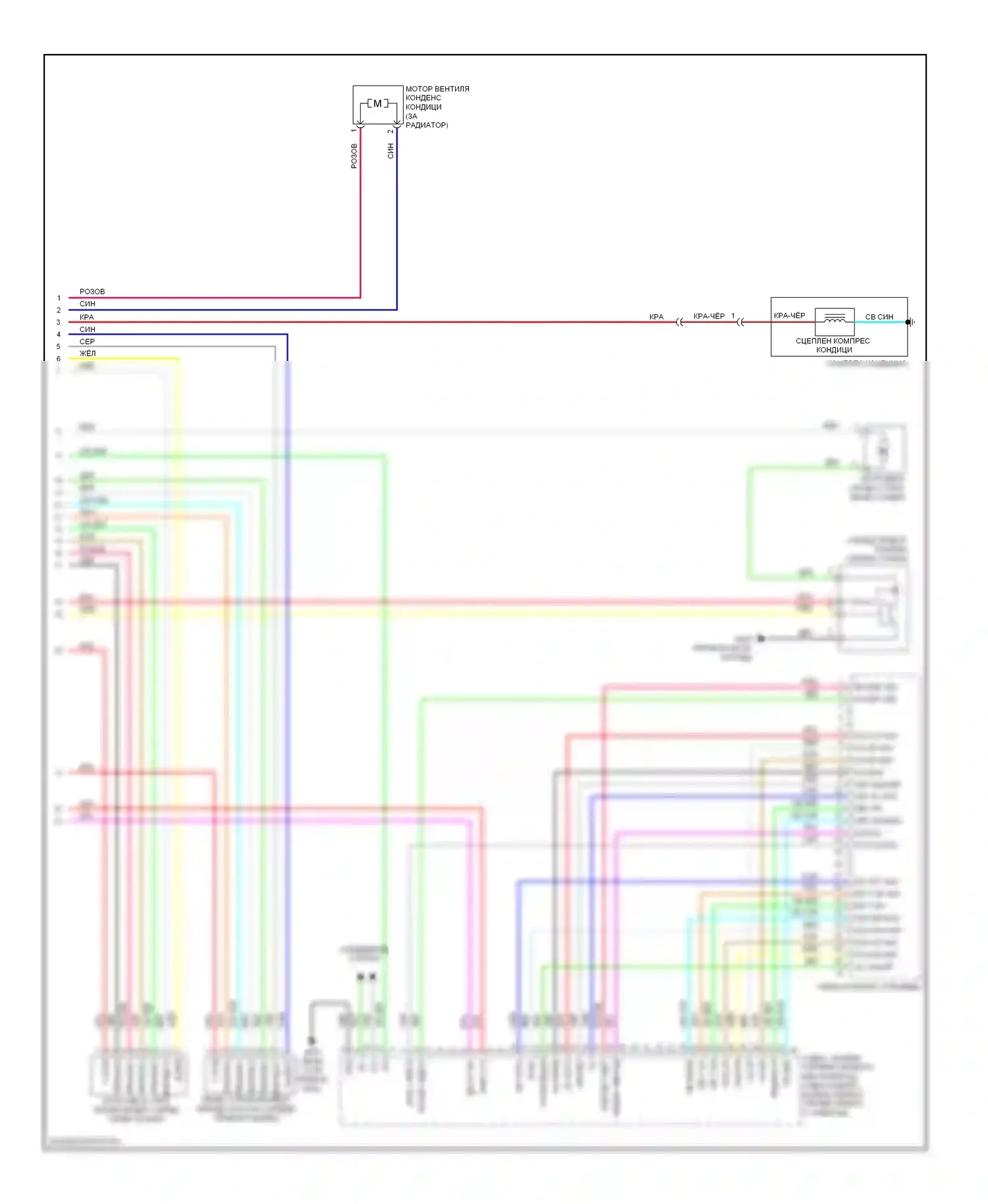 Кондиционирование воздуха — Электросхема кондиционера — Электросхема кондиционера (3 из 3). Acura ZDX I (2009-2013)