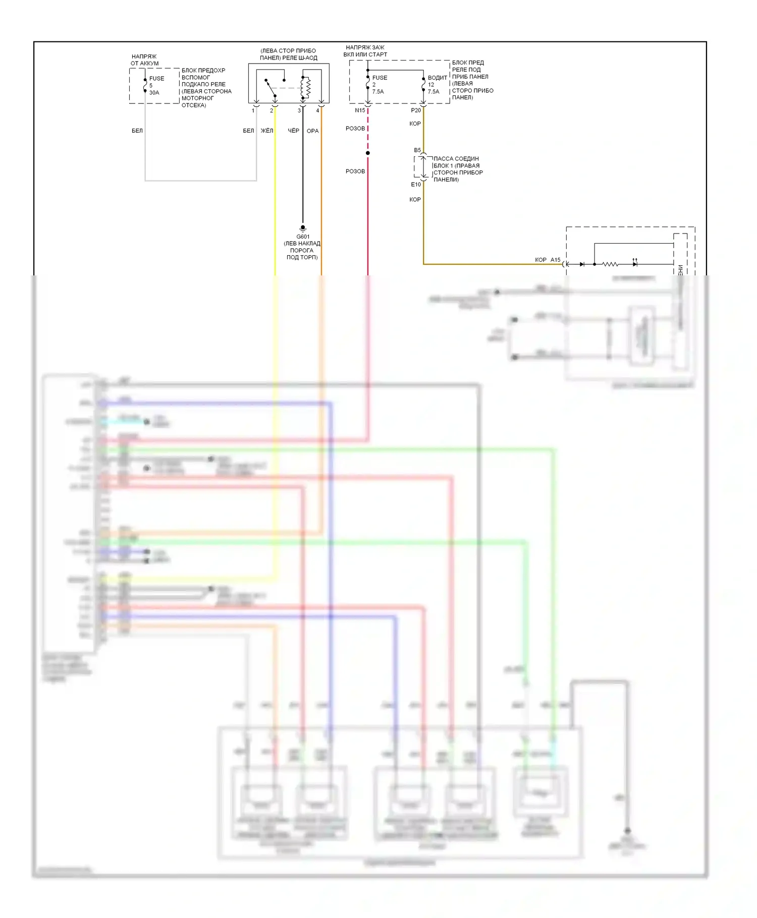 Коробка передач — Электросхема awd — Электросхема awd. Acura ZDX I (2009-2013)