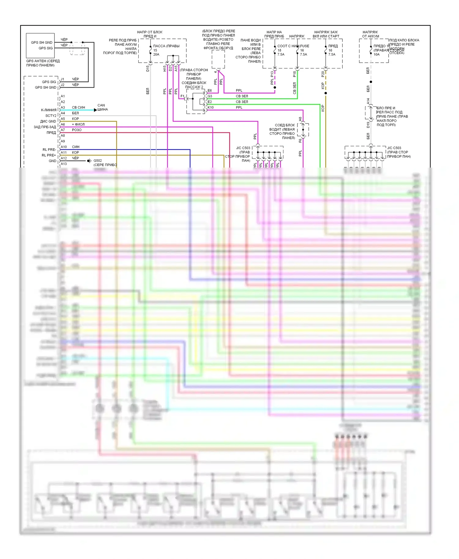 Магнитола — Магнитола, с навигацией — Магнитола, с навигацией (1 из 6). Acura ZDX I (2009-2013)
