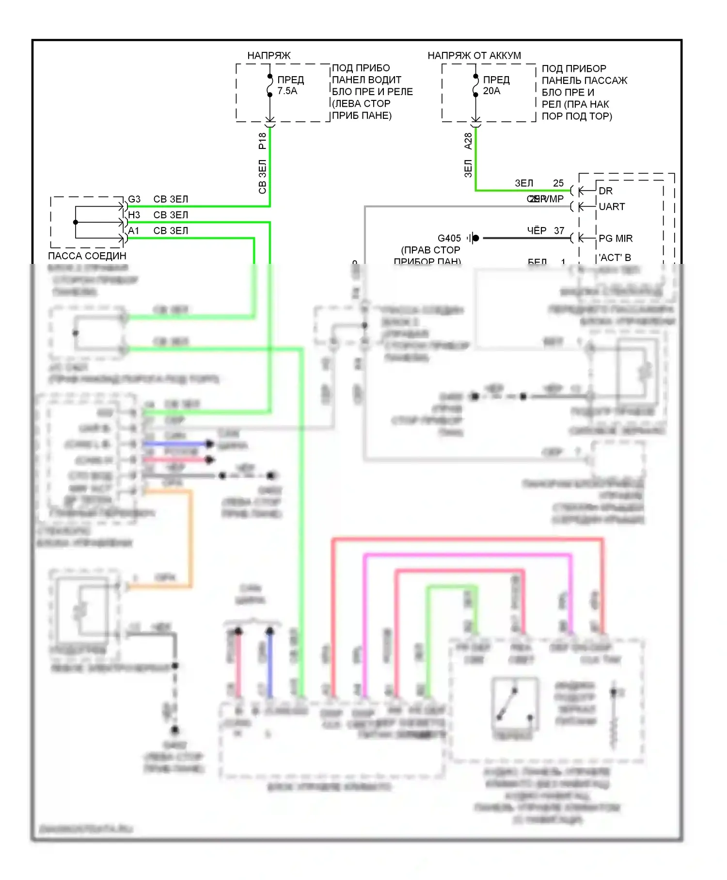 Подогрев стекол — Электросхема обогреваемых зеркал — Электросхема обогреваемых зеркал. Acura ZDX I (2009-2013)