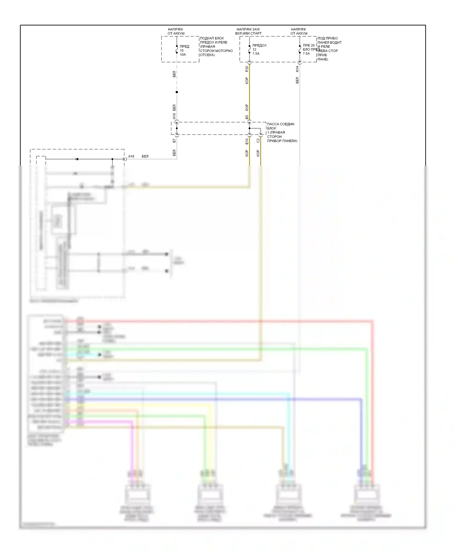 Предупреждение — Электросхема контроля давления в шинах — Электросхема контроля давления в шинах. Acura ZDX I (2009-2013)