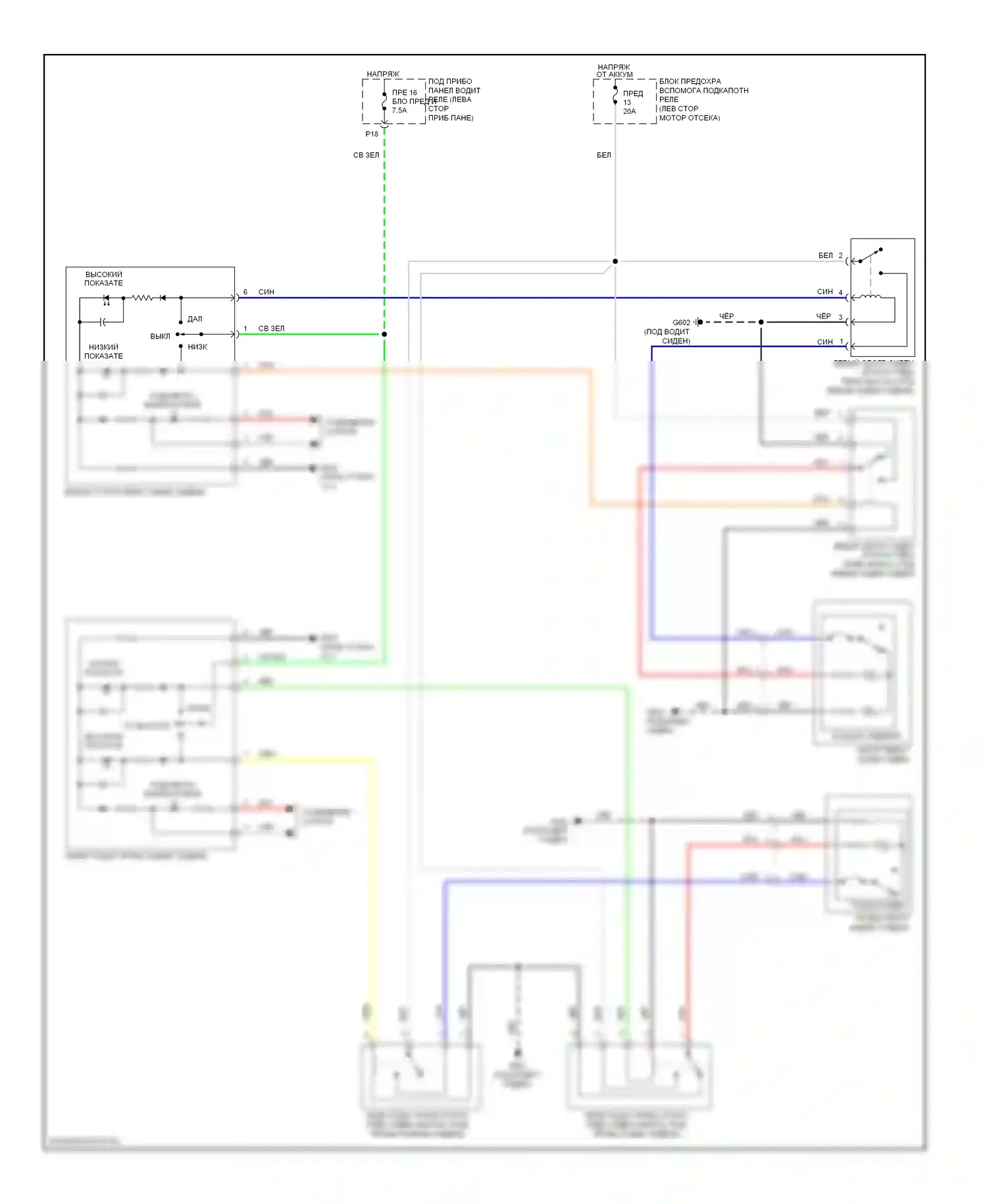 Сиденья — Электросхема задних обогреваемых сидений — Электросхема задних обогреваемых сидений. Acura ZDX I (2009-2013)