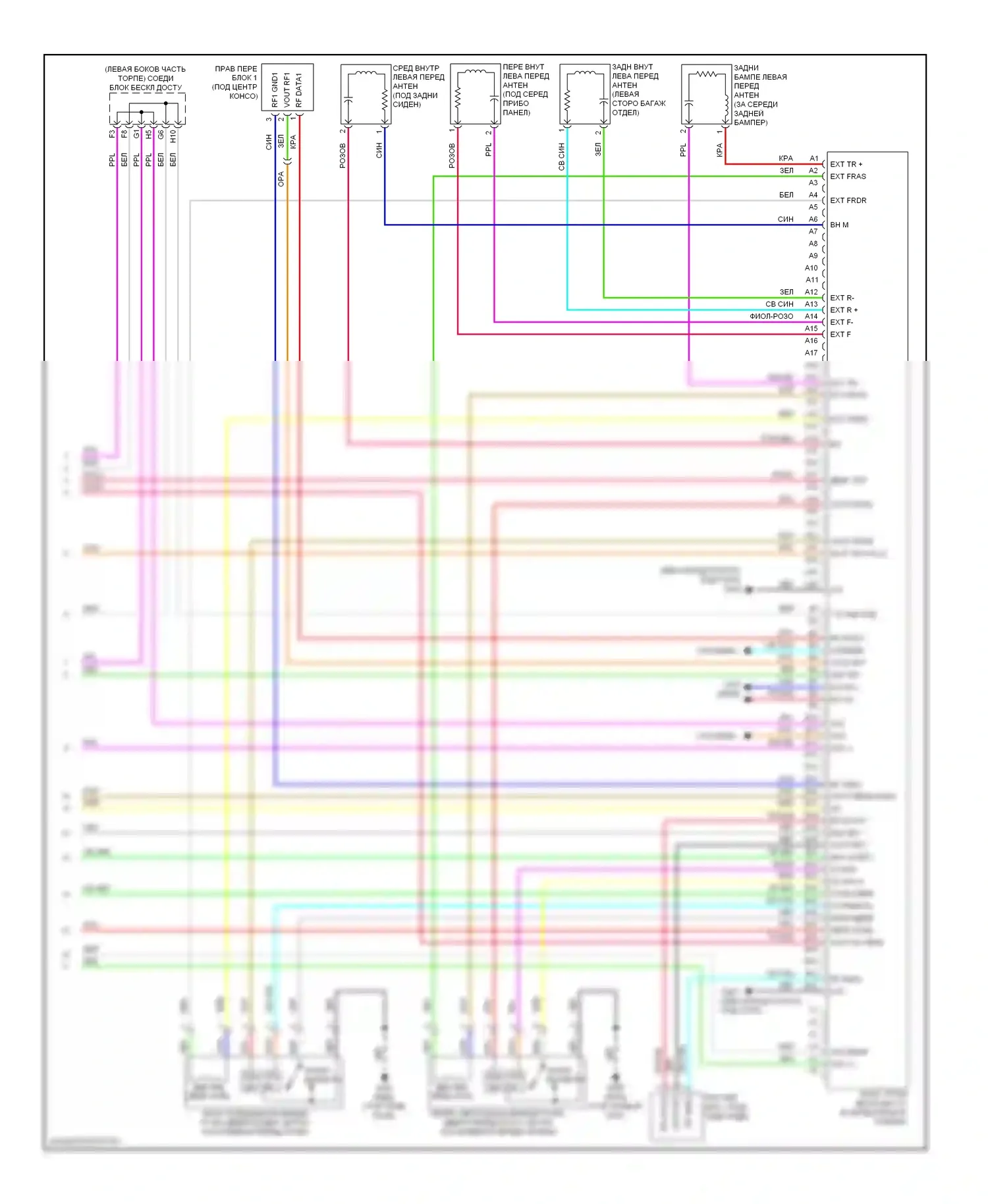 Сигнализация — Электросхема с защитой от взлома, с бесключевым доступом — Электросхема с защитой от взлома, с бесключевым доступом (5 из 5). Acura ZDX I (2009-2013)
