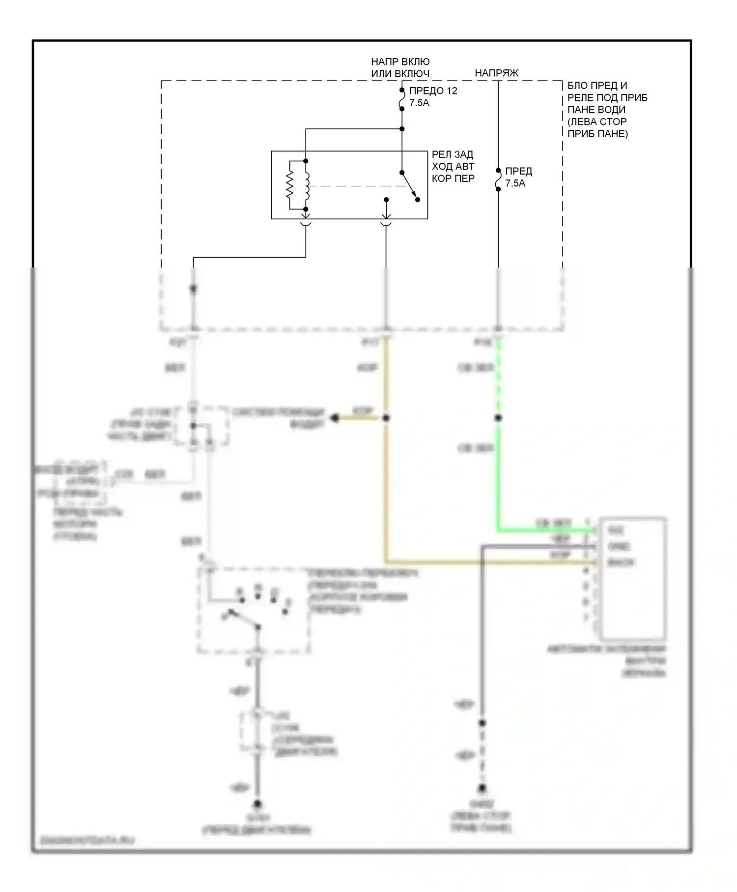 Управление зеркалами заднего вида — Автоматическая электросхема дневного/ночного зеркала, с навигацией — Автоматическая электросхема дневного/ночного зеркала, с навигацией. Acura ZDX I (2009-2013)