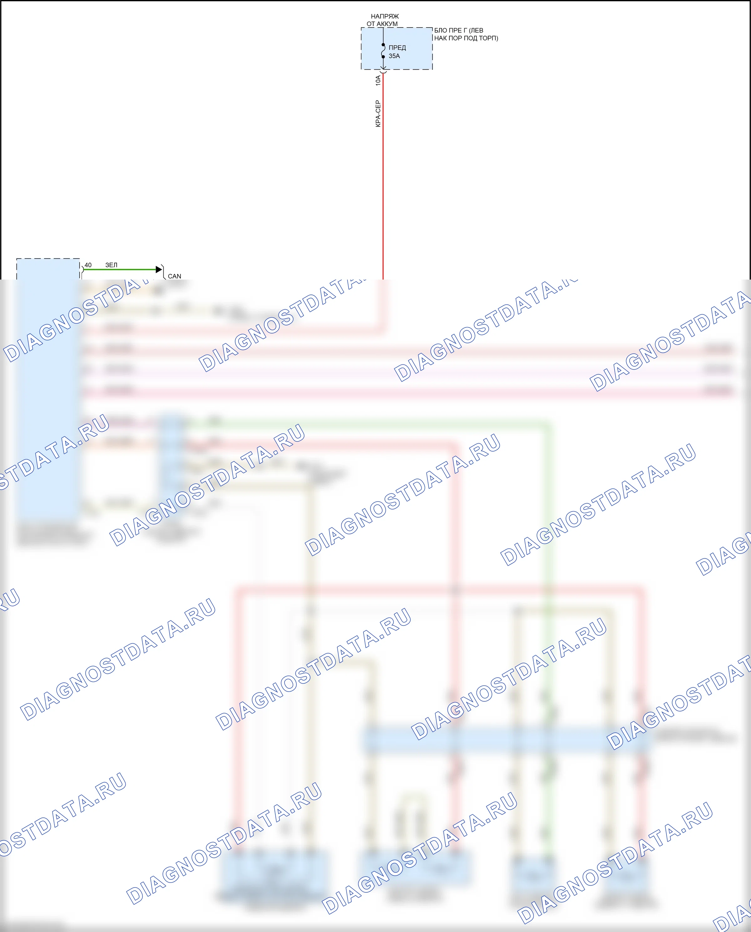 Сиденья — Электросхема передних обогреваемых сидений, без вентиляции, со спортивными сиденьями — Электросхема передних обогреваемых сидений, без вентиляции, со спортивными сиденьями (1 из 2). Audi A6 Allroad Quattro C8 (2019-2024)