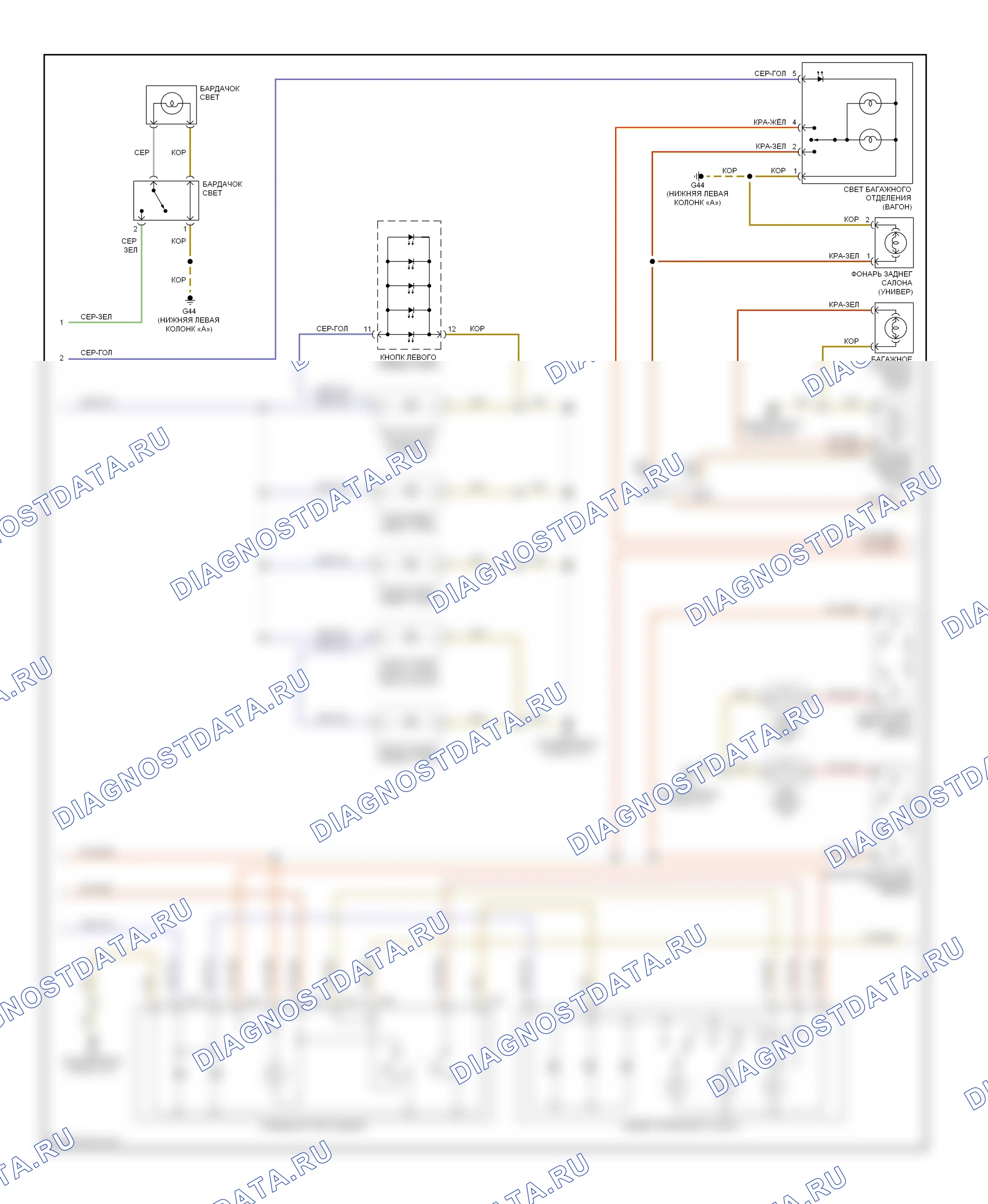 Освещение салона — Электросхема освещения салона — Электросхема освещения салона (2 из 3). Audi S6 C5 (1999-2004)
