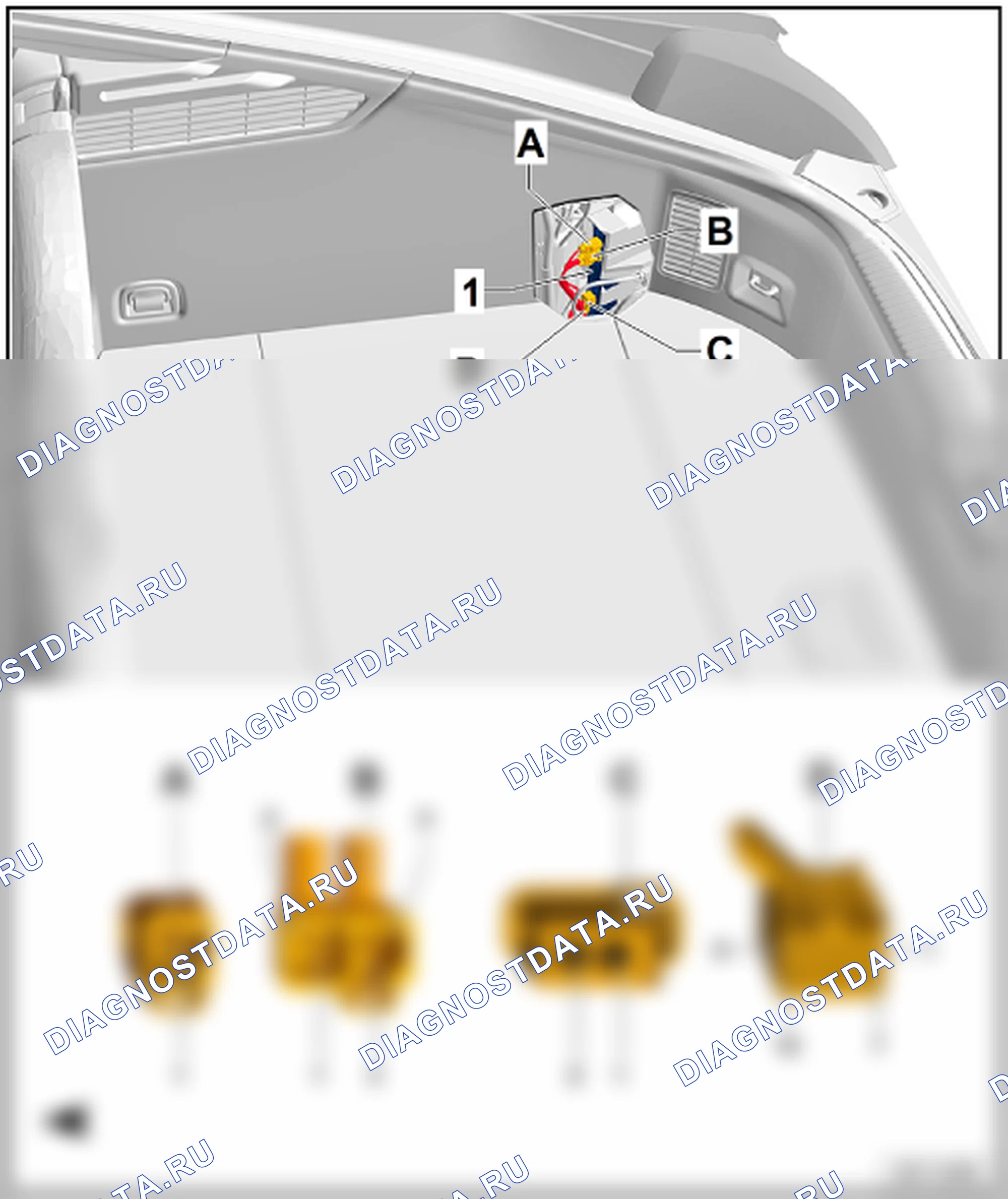 Блоки управления (расположение) — Расположение блоков управления, лист 72 — Расположение блоков управления, лист 72. Audi TT 8S (2014-2015)