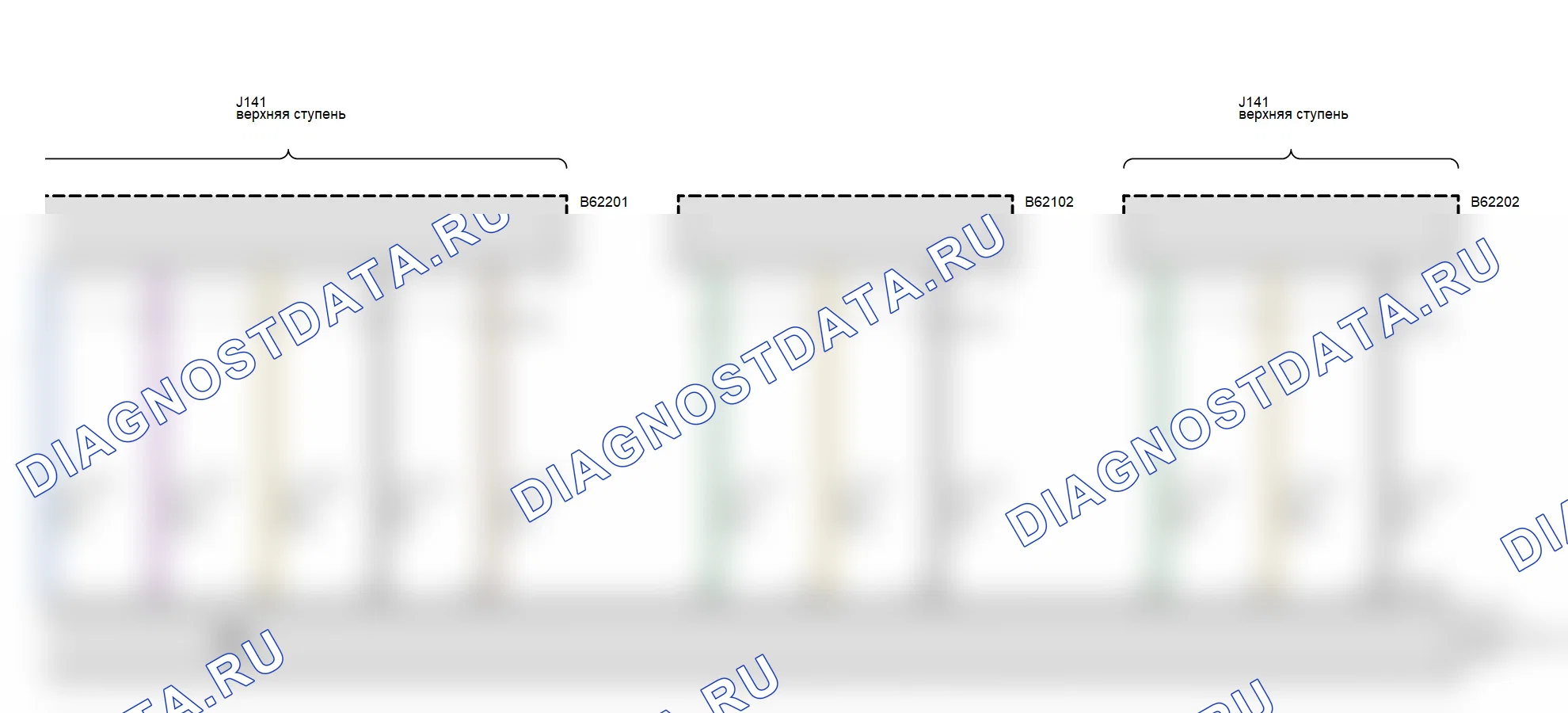 Блоки управления, модули — A6000 ЭБУ системы DME, модуль 2 (Двигатель N46) — A6000 ЭБУ системы DME, модуль 2 (Двигатель N46), Схема 2 из 2. BMW 1 серия E81/E82/E87/E88 рестайлинг (2007-2011)