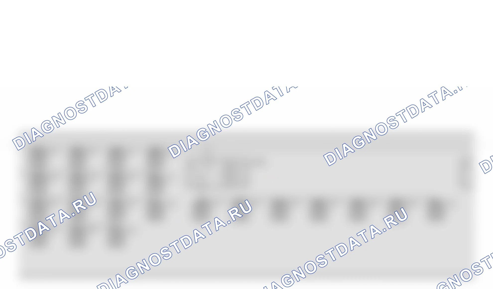 Блоки управления, модули — A4010 Распределительная коробка (до 2005_09 c ( RAD радиоприемник или RAD2-BO операционная среда )) — A4010 Распределительная коробка (до 2005_09 c ( RAD радиоприемник или RAD2-BO операционная среда )), Схема 2 из 3. BMW 1 серия E81/E82/E87/E88 рестайлинг (2007-2011)