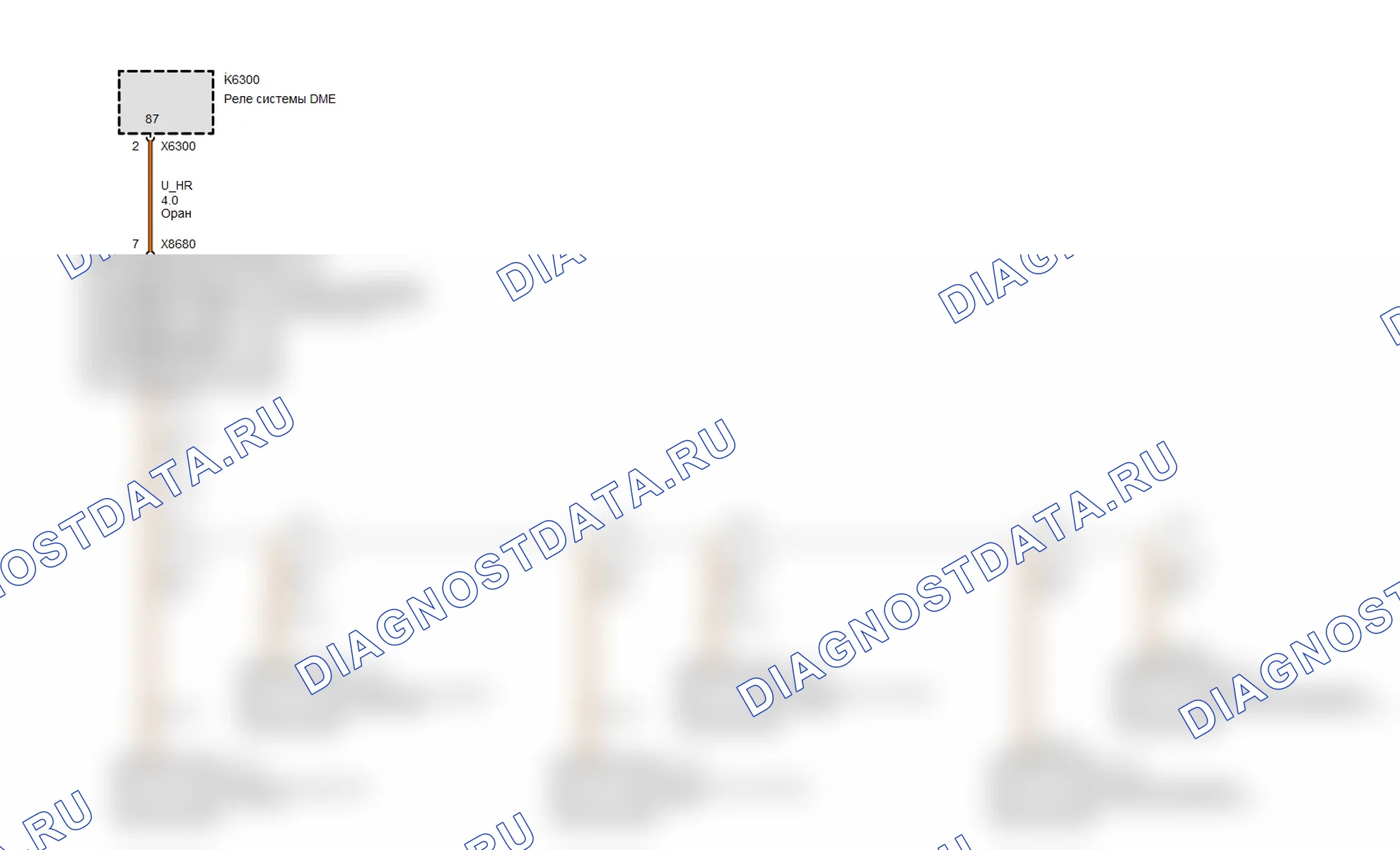 Предохранители — Предохранитель F04 (Двигатель N54) — Предохранитель F04 (Двигатель N54). BMW 1 серия E81/E82/E87/E88 рестайлинг (2007-2011)