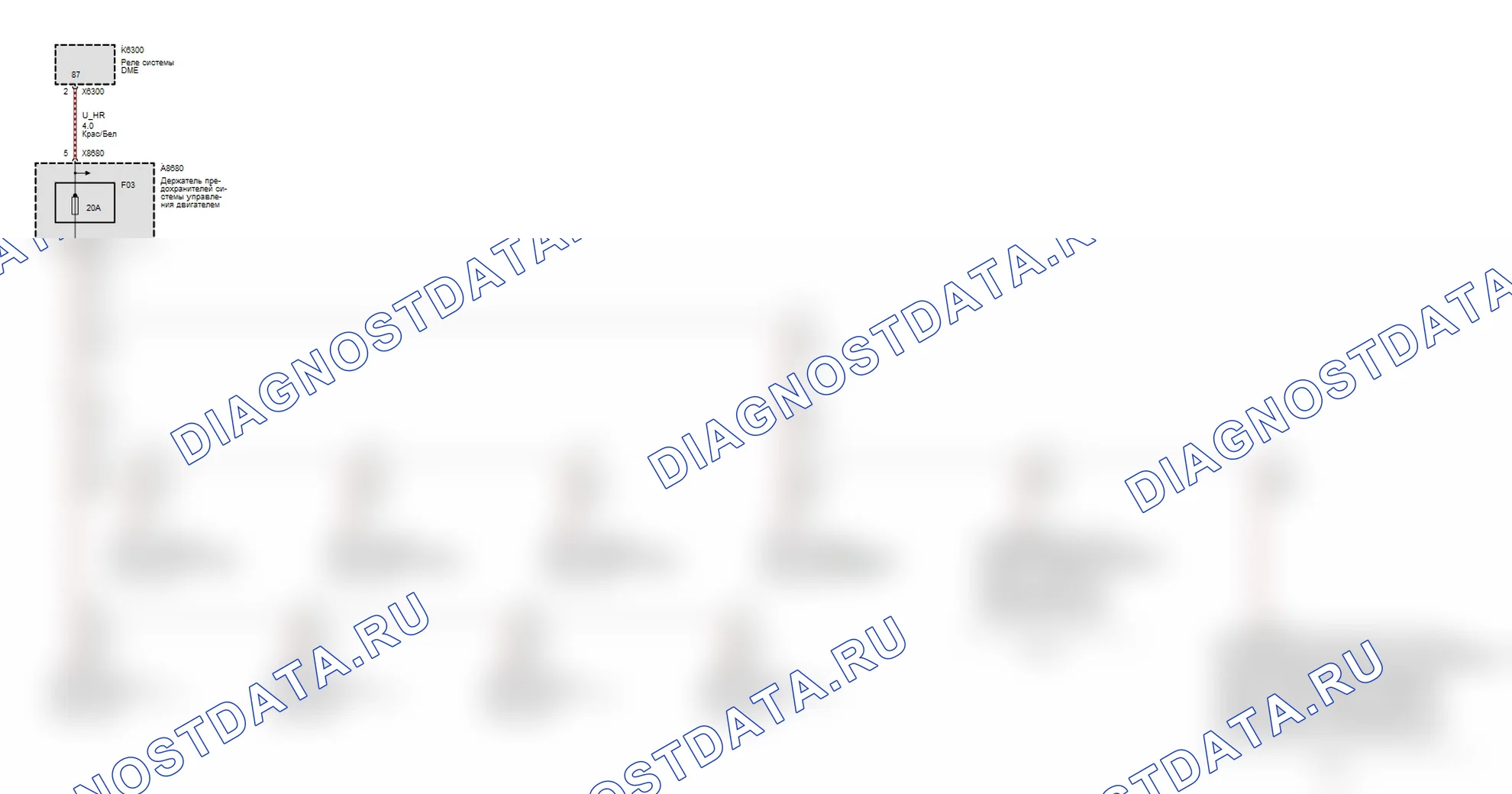 Предохранители — Предохранитель F03 (Двигатель N45 до 2006_03) — Предохранитель F03 (Двигатель N45 до 2006_03). BMW 1 серия E81/E82/E87/E88 рестайлинг (2007-2011)