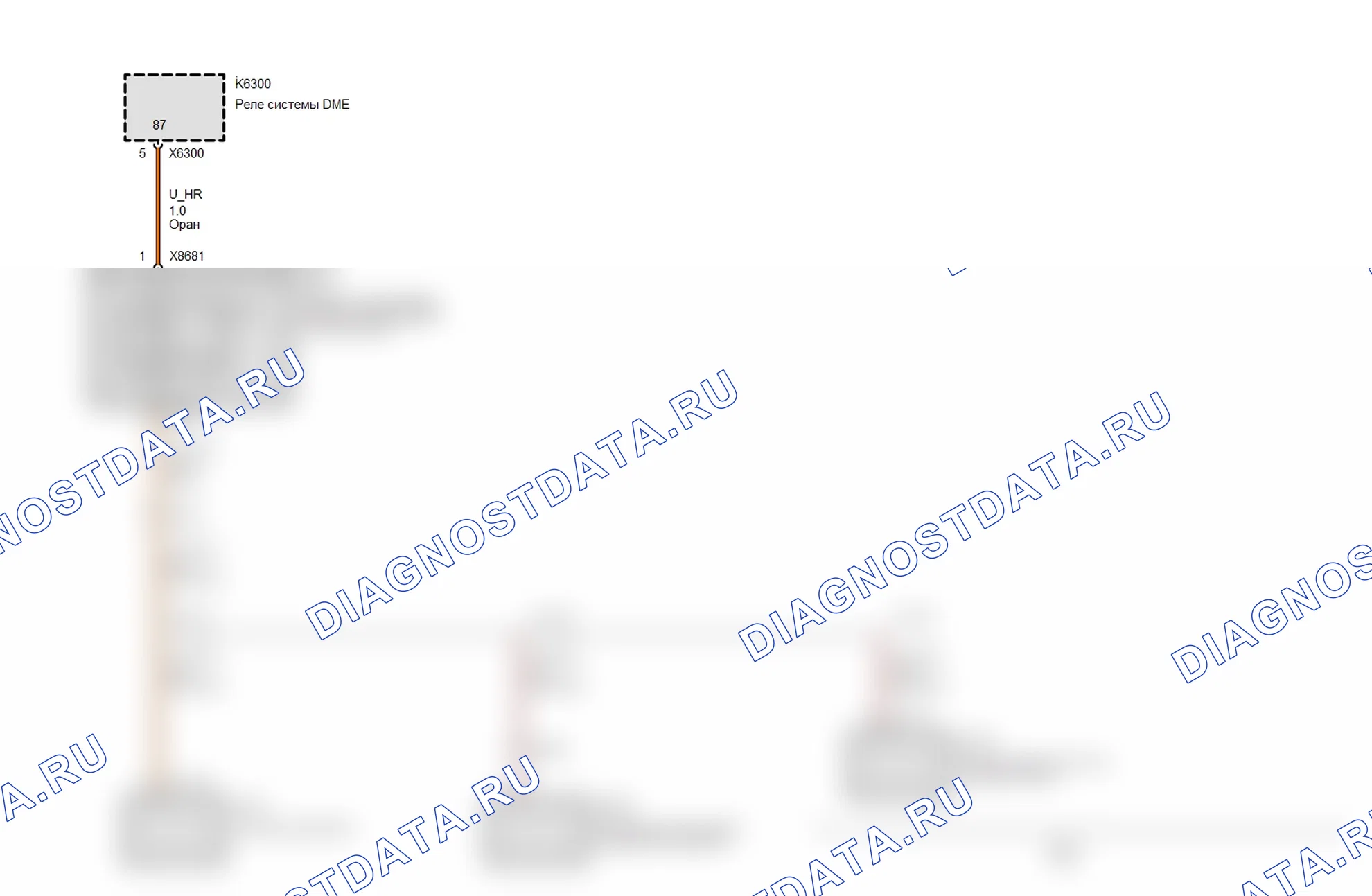 Предохранители — Предохранитель F06 (Двигатель N54) — Предохранитель F06 (Двигатель N54). BMW 1 серия E81/E82/E87/E88 рестайлинг (2007-2011)