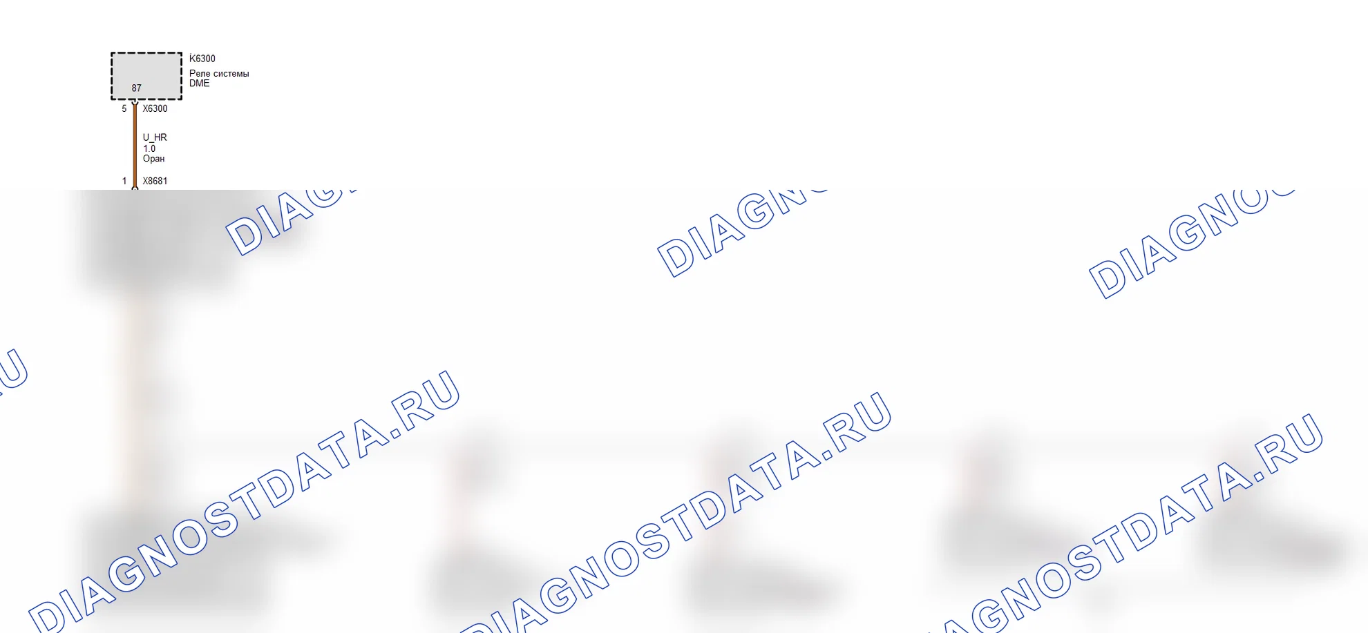 Предохранители — Предохранитель F06 (Двигатель N52) — Предохранитель F06 (Двигатель N52). BMW 1 серия E81/E82/E87/E88 рестайлинг (2007-2011)